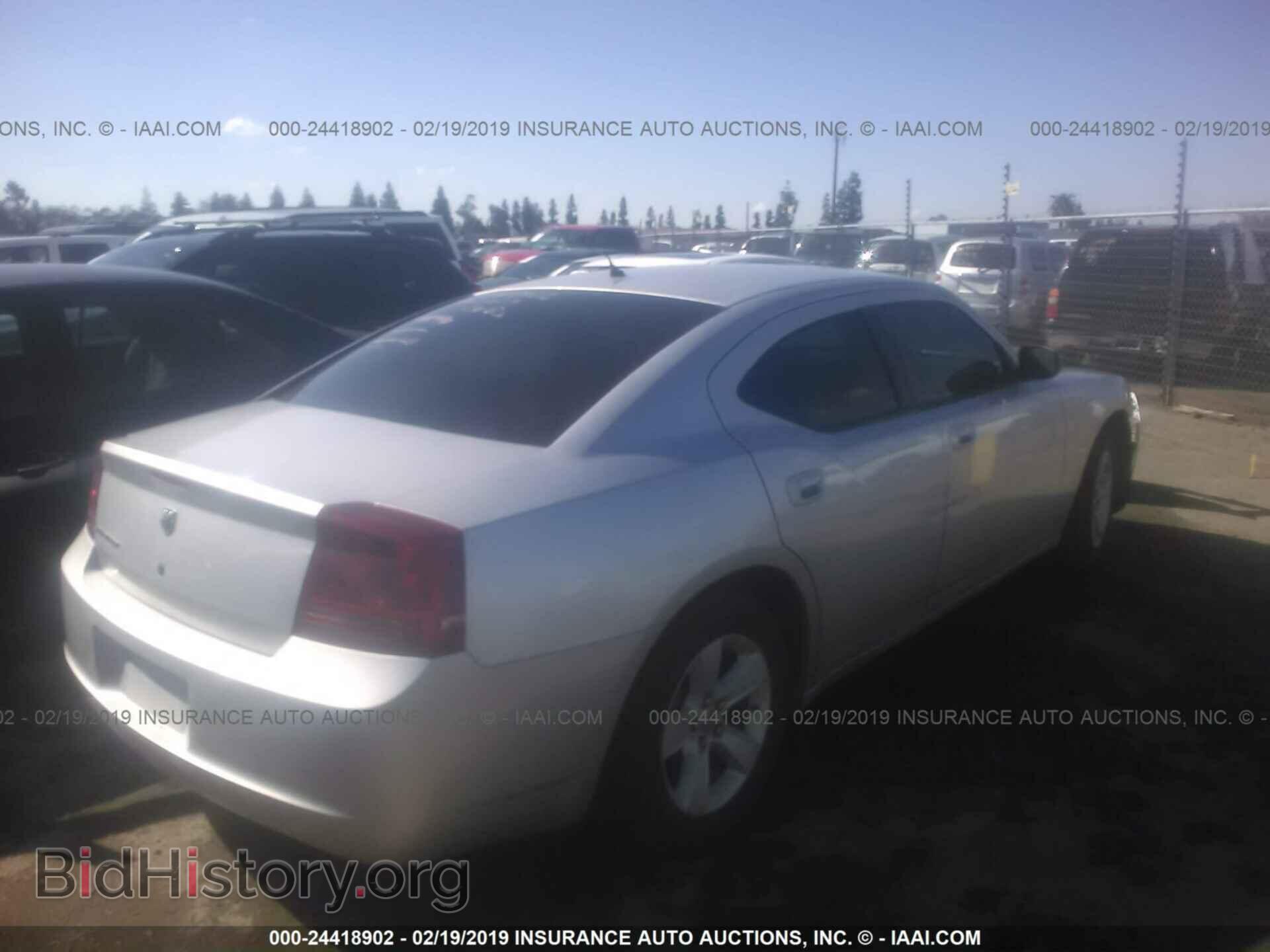 2008 DODGE CHARGER - VIN: 2B3KA43R48H257193 - Photo 4