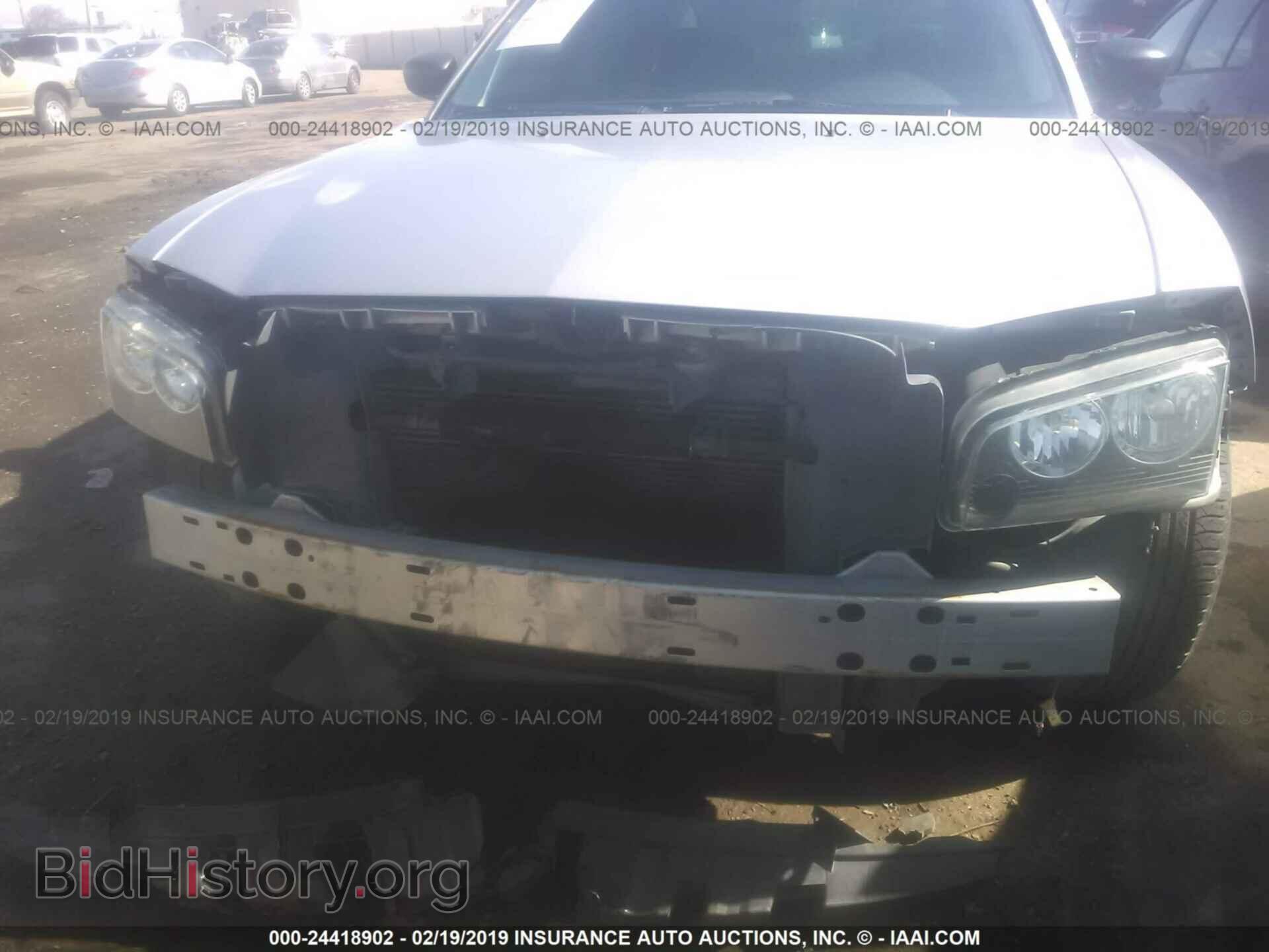 2008 DODGE CHARGER - VIN: 2B3KA43R48H257193 - Photo 6