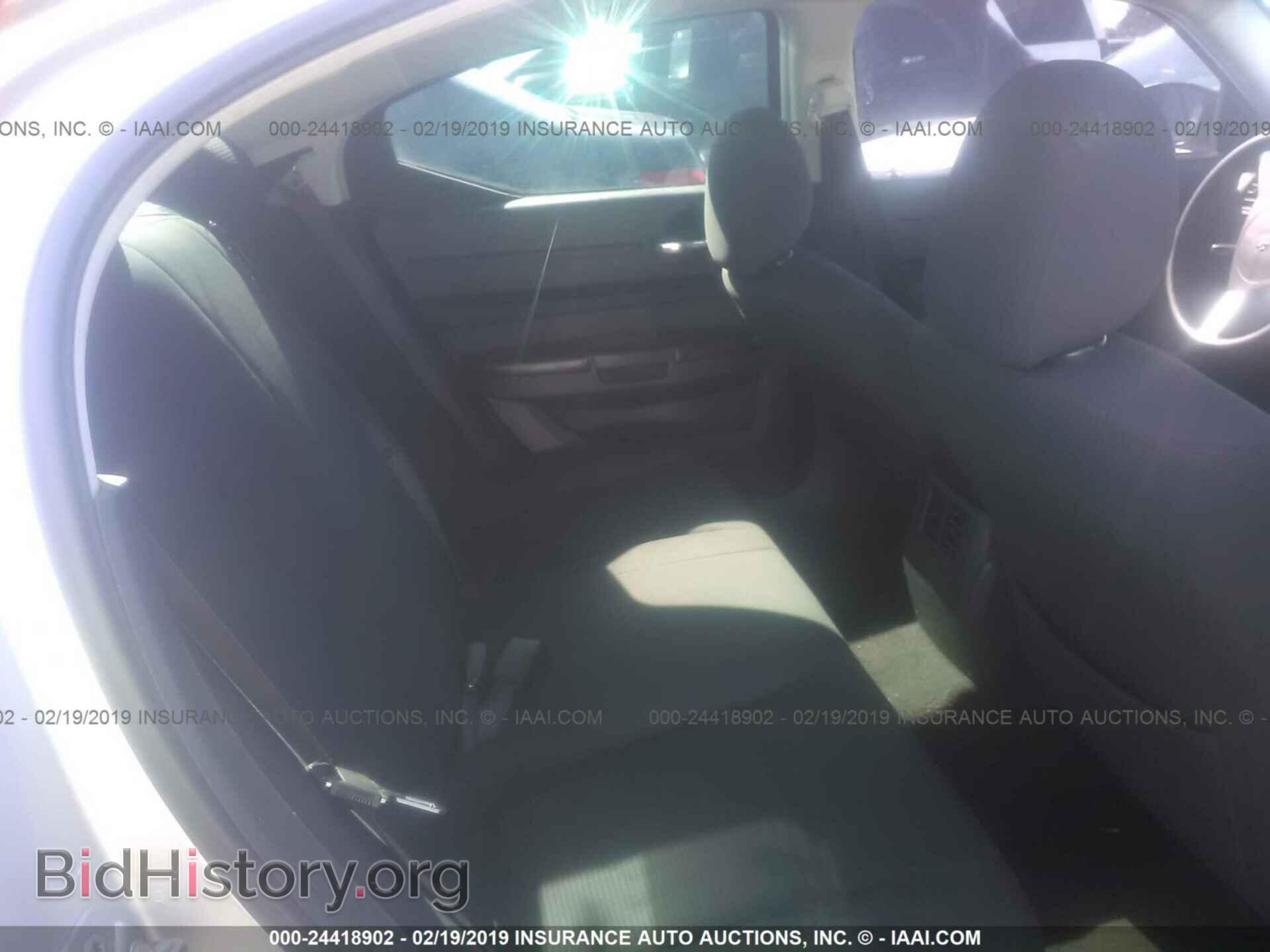 2008 DODGE CHARGER - VIN: 2B3KA43R48H257193 - Photo 8
