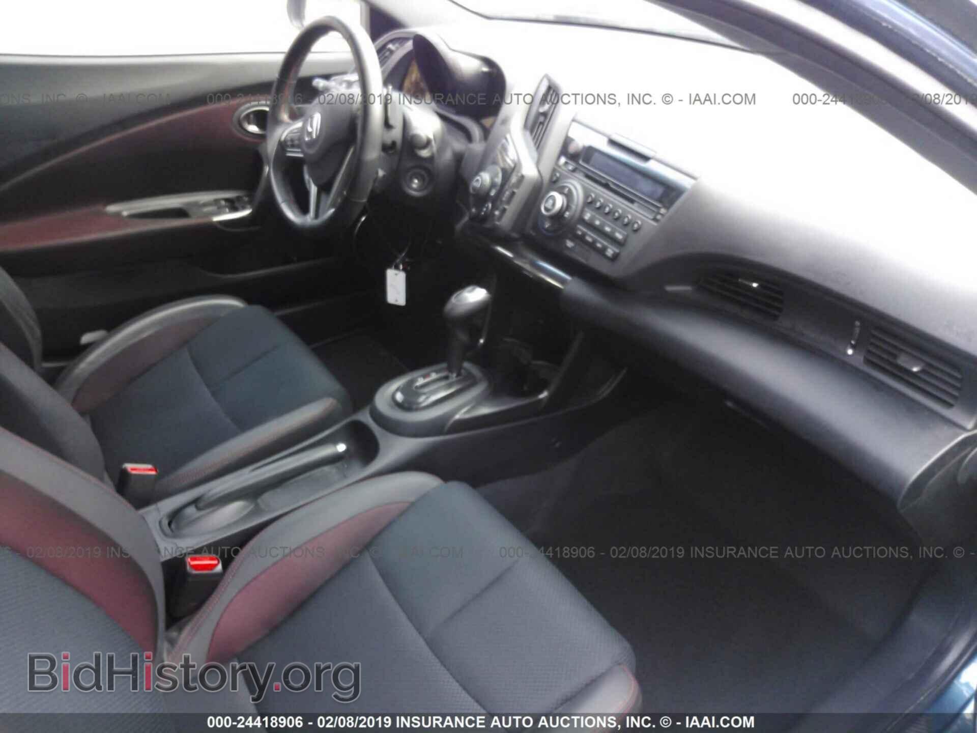 2013 HONDA CR-Z - VIN: JHMZF1D68DS002811 - Photo 5
