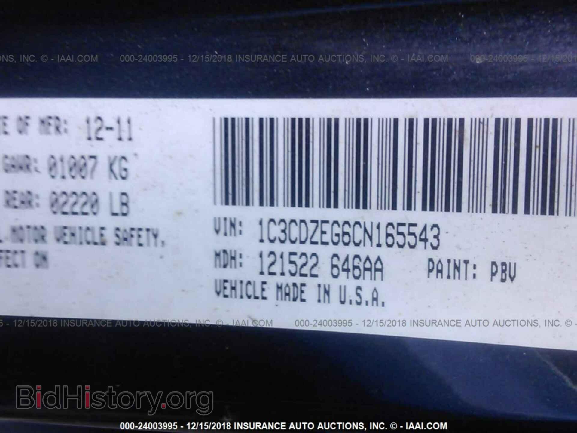 2012 DODGE AVENGER - VIN: 1C3CDZEG6CN165543 - Photo 9