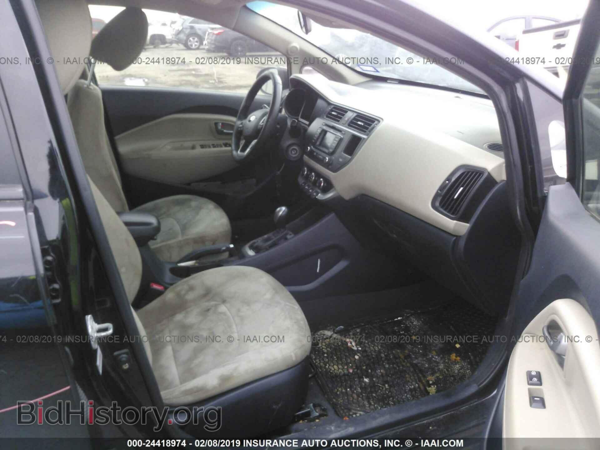 2013 KIA RIO - VIN: KNADN5A39D6208337 - Photo 5