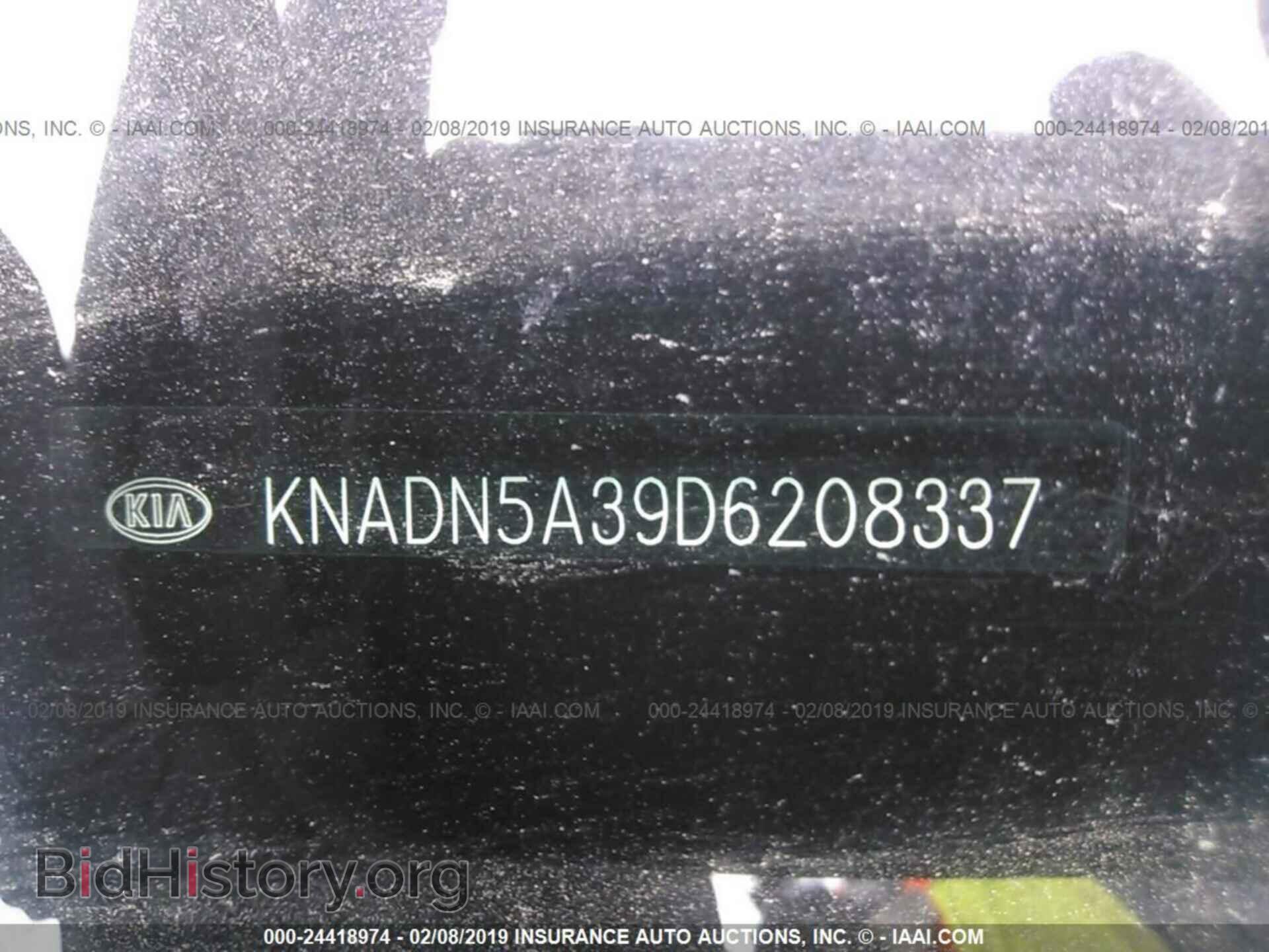 2013 KIA RIO - VIN: KNADN5A39D6208337 - Photo 9