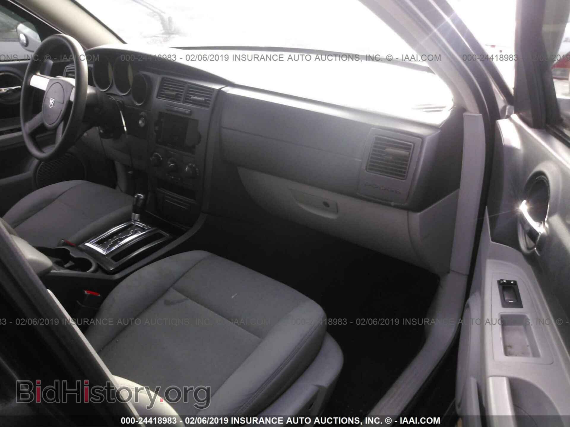 2007 DODGE CHARGER - VIN: 2B3KA43R17H623190 - Фото 5