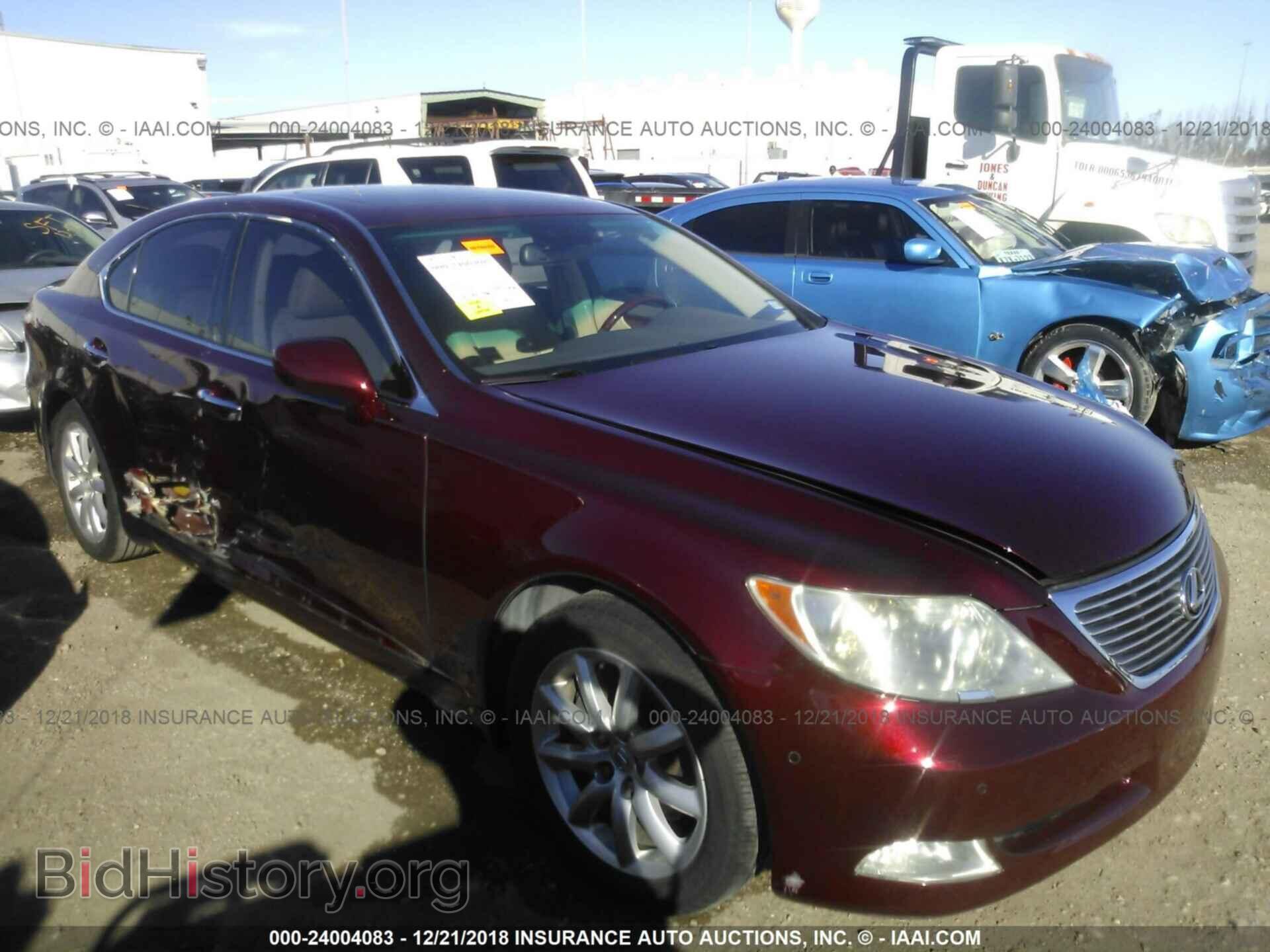 Photo JTHBL46F875009740 - LEXUS LS 2007