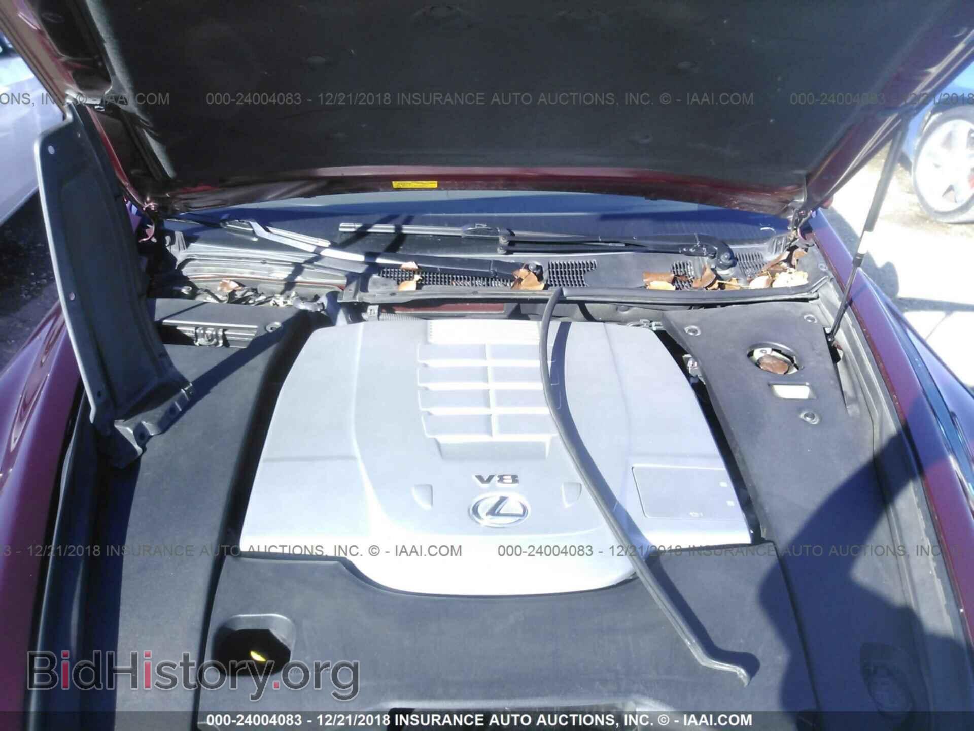 2007 LEXUS LS - VIN: JTHBL46F875009740 - Photo 10