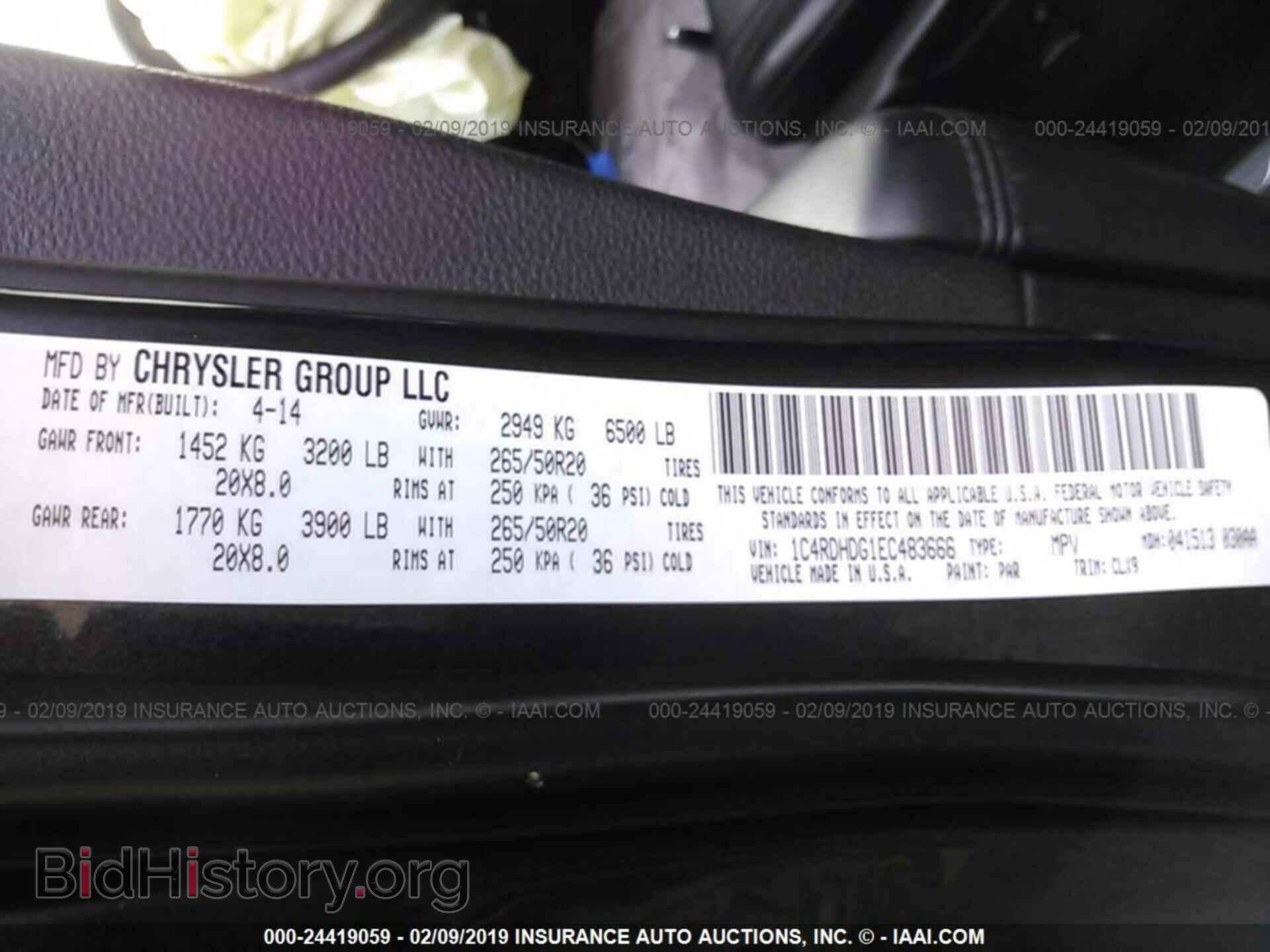 2014 DODGE DURANGO - VIN: 1C4RDHDG1EC483666 - Photo 9