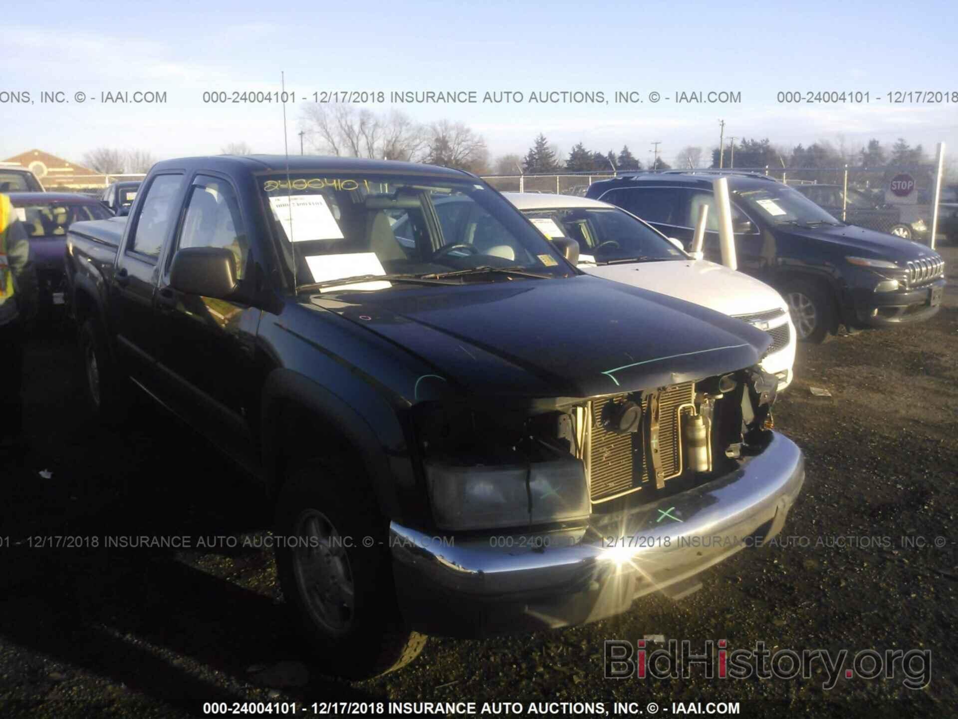 Photo 4TAVL52N7WZ012035 - TOYOTA TACOMA 1998