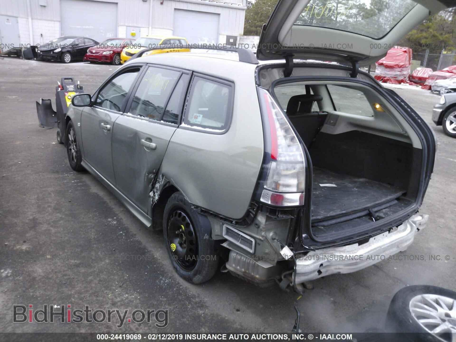 2008 SAAB 9-3 - VIN: YS3FB59Y781121438 - Photo 3