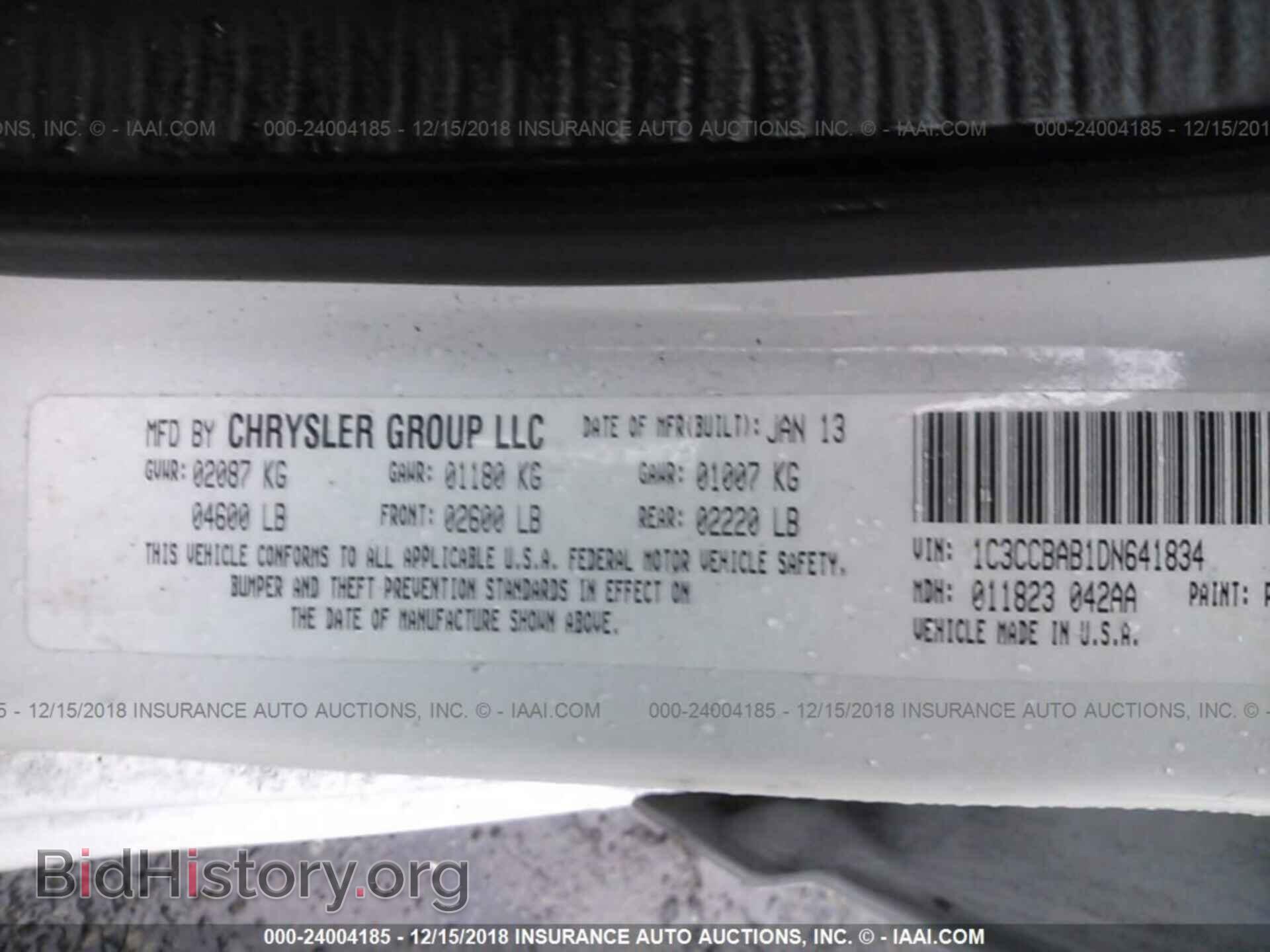 2013 CHRYSLER 200 - VIN: 1C3CCBAB1DN641834 - Фото 9