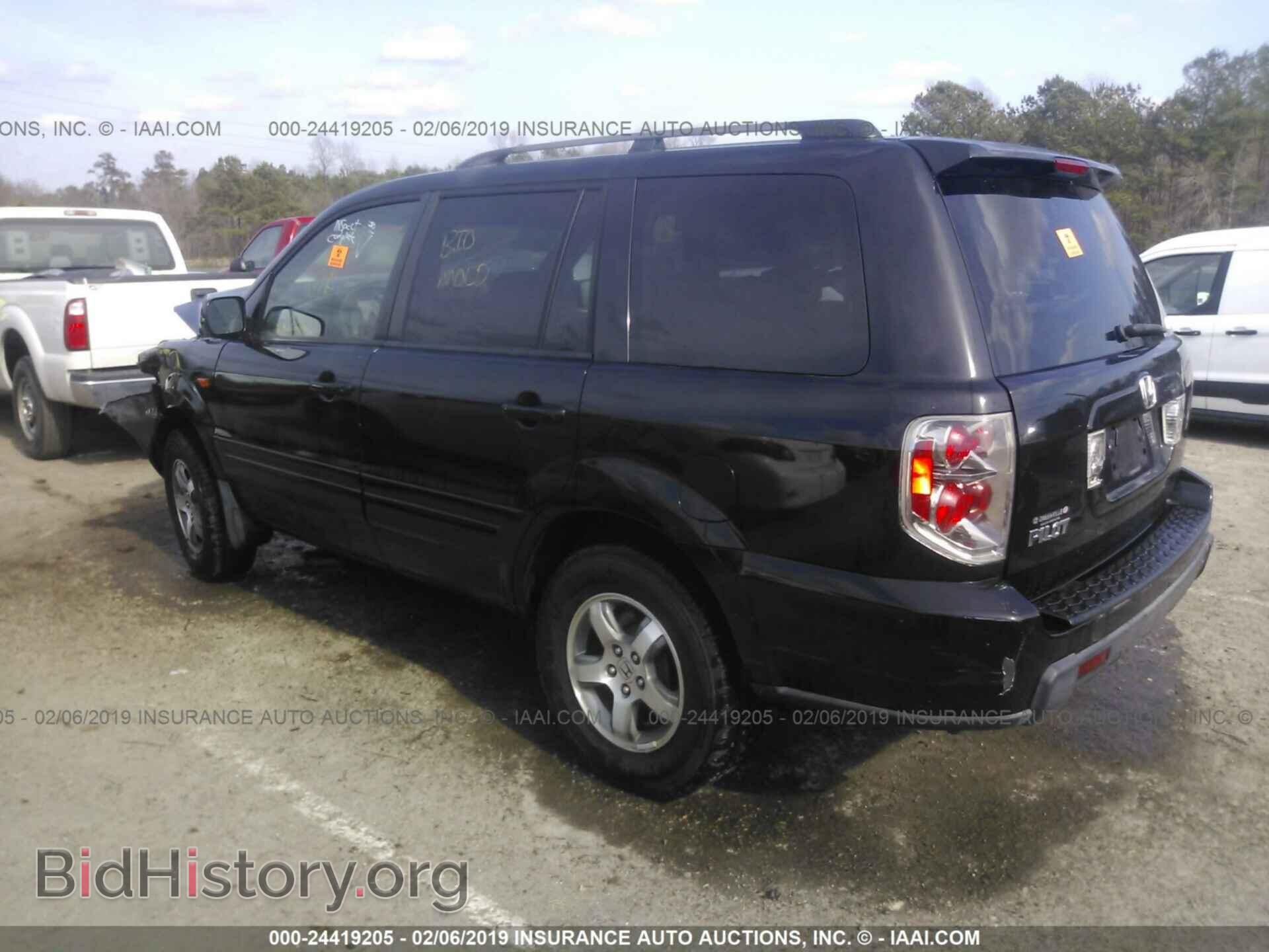2007 HONDA PILOT - VIN: 5FNYF28457B005792 - Photo 3