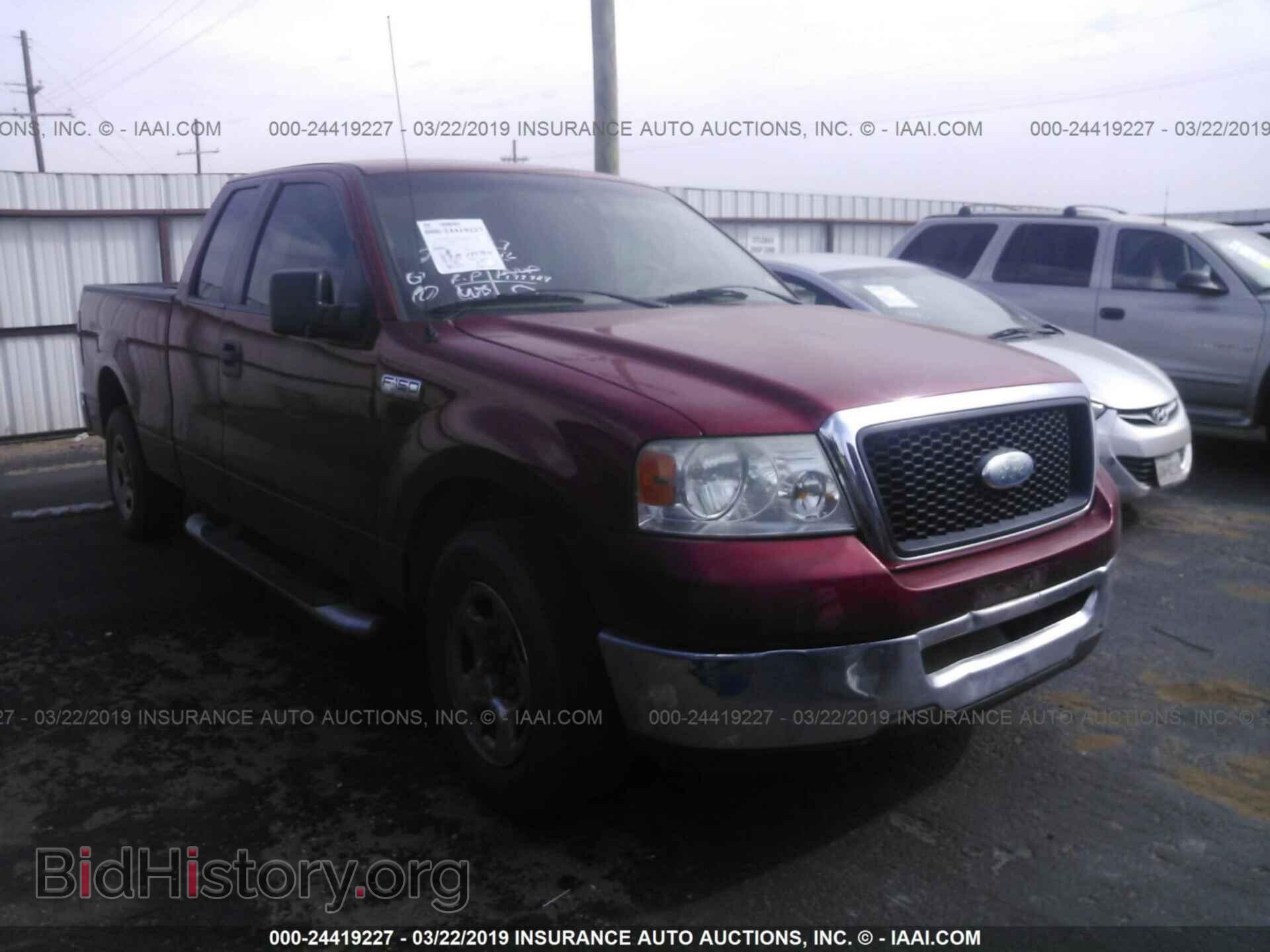 Фотография 1FTPX12V87FB80957 - FORD F150 2007