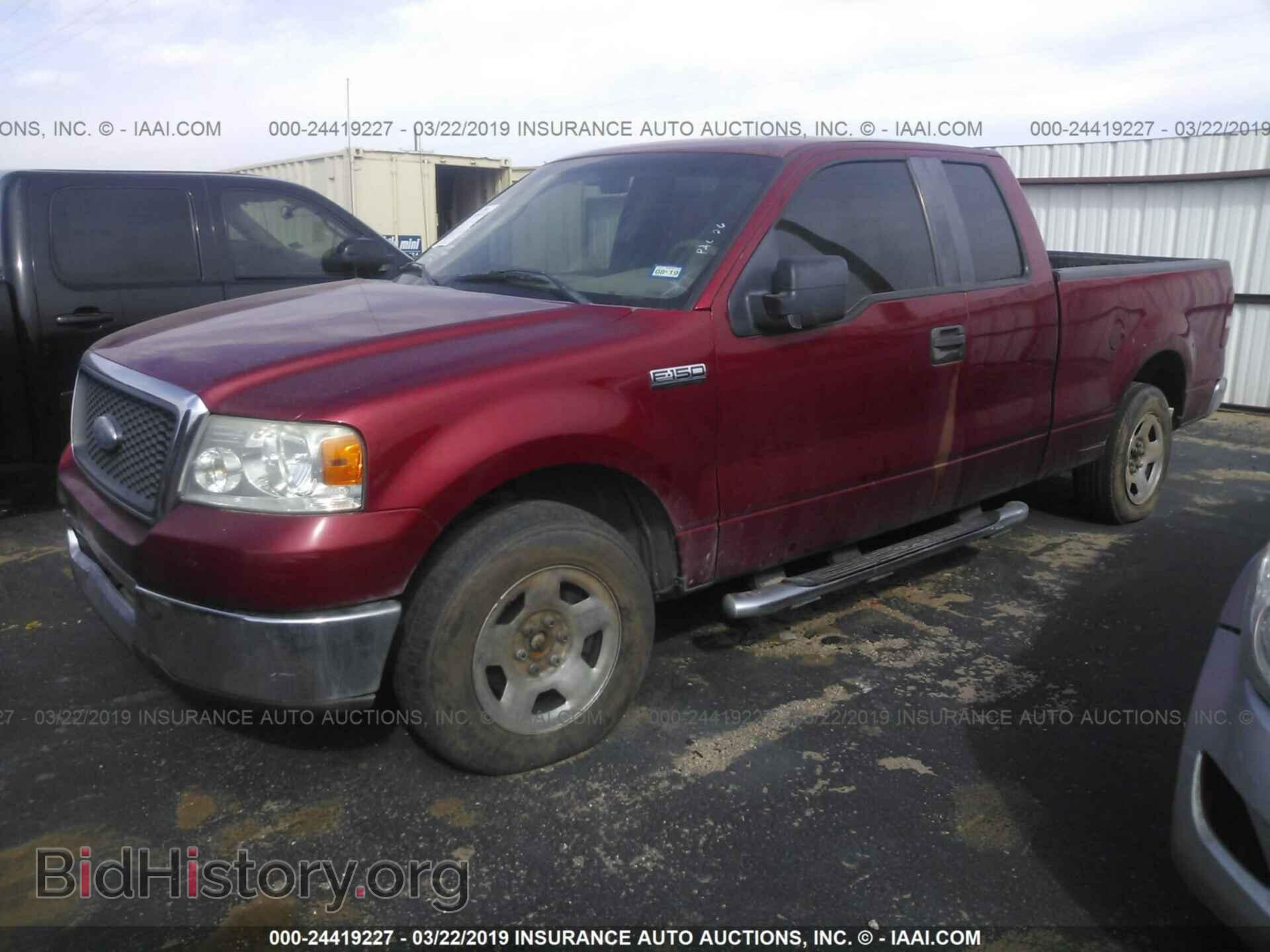 2007 FORD F150 - VIN: 1FTPX12V87FB80957 - Фото 2