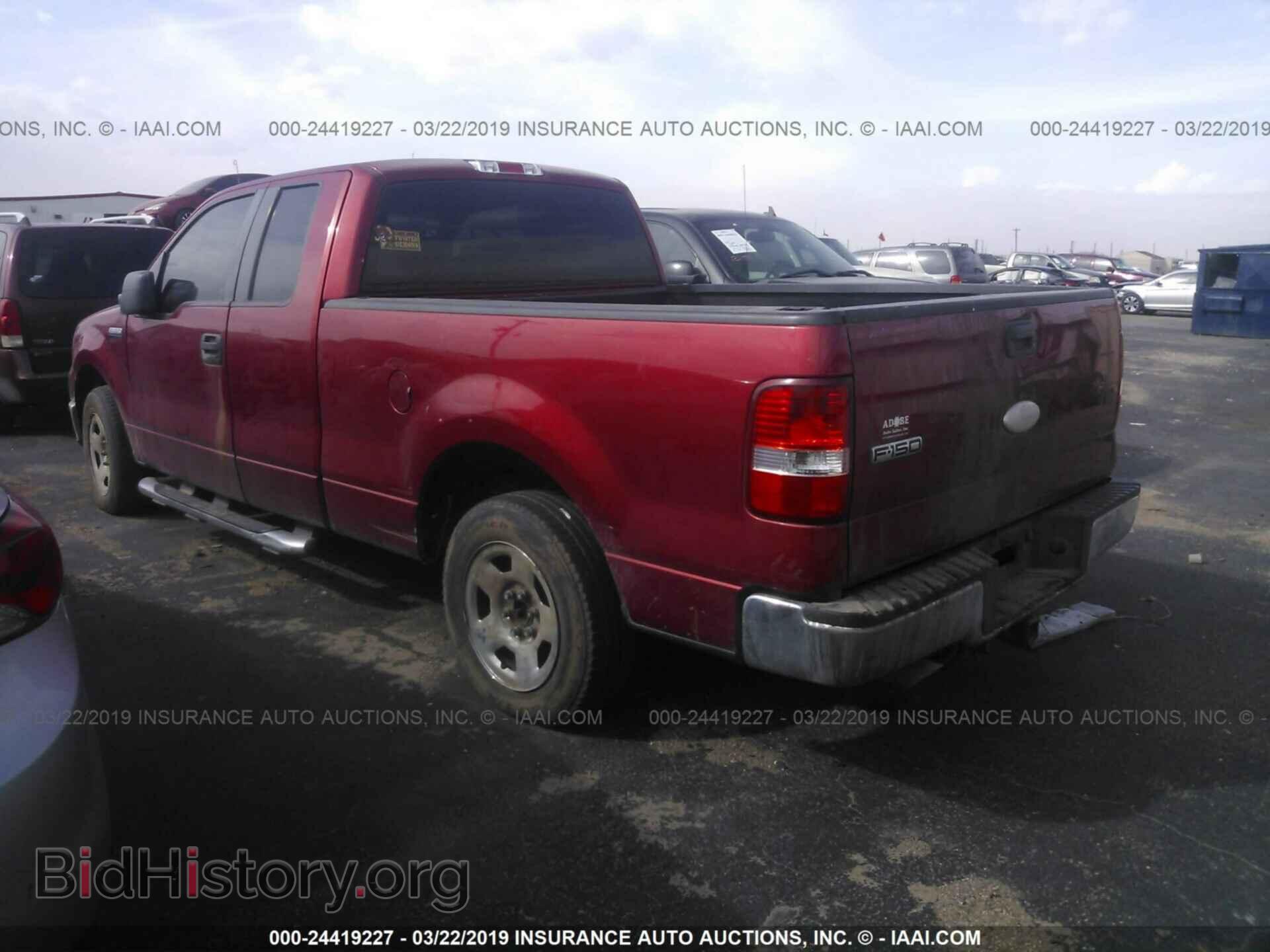 2007 FORD F150 - VIN: 1FTPX12V87FB80957 - Фото 3