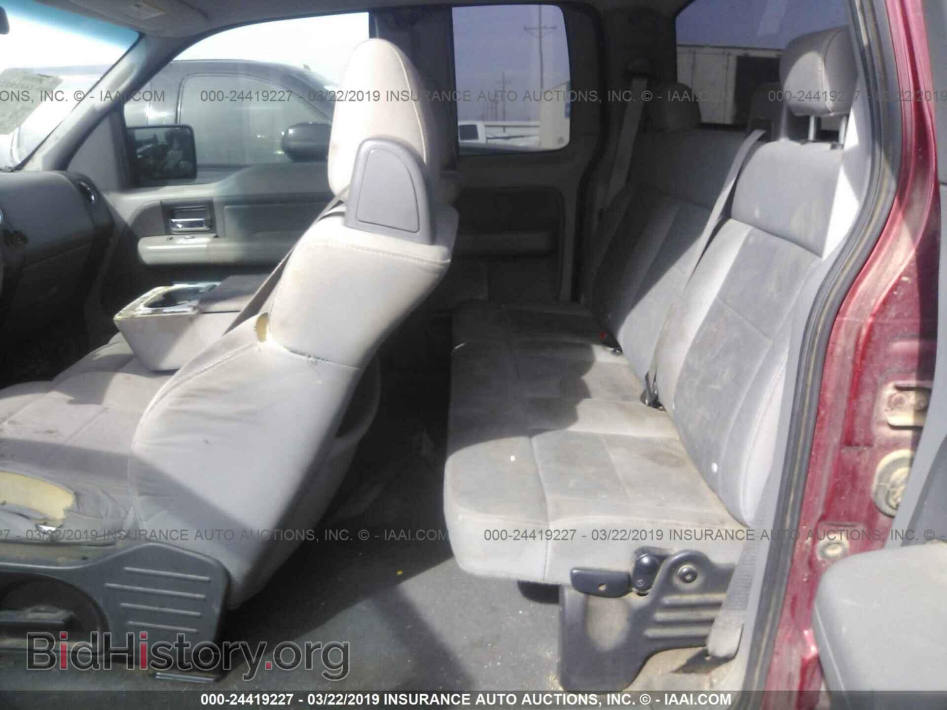 2007 FORD F150 - VIN: 1FTPX12V87FB80957 - Фото 8