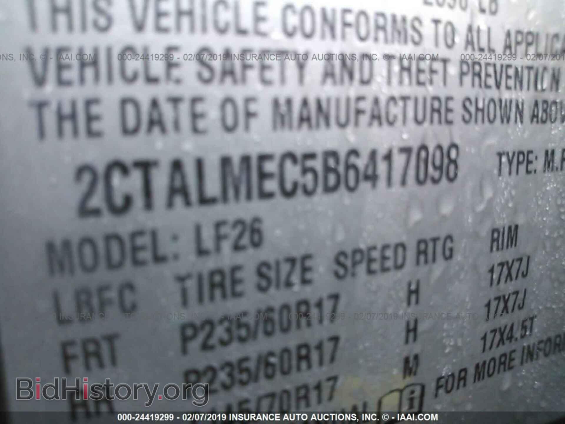 2011 GMC TERRAIN - VIN: 2CTALMEC5B6417098 - Photo 9