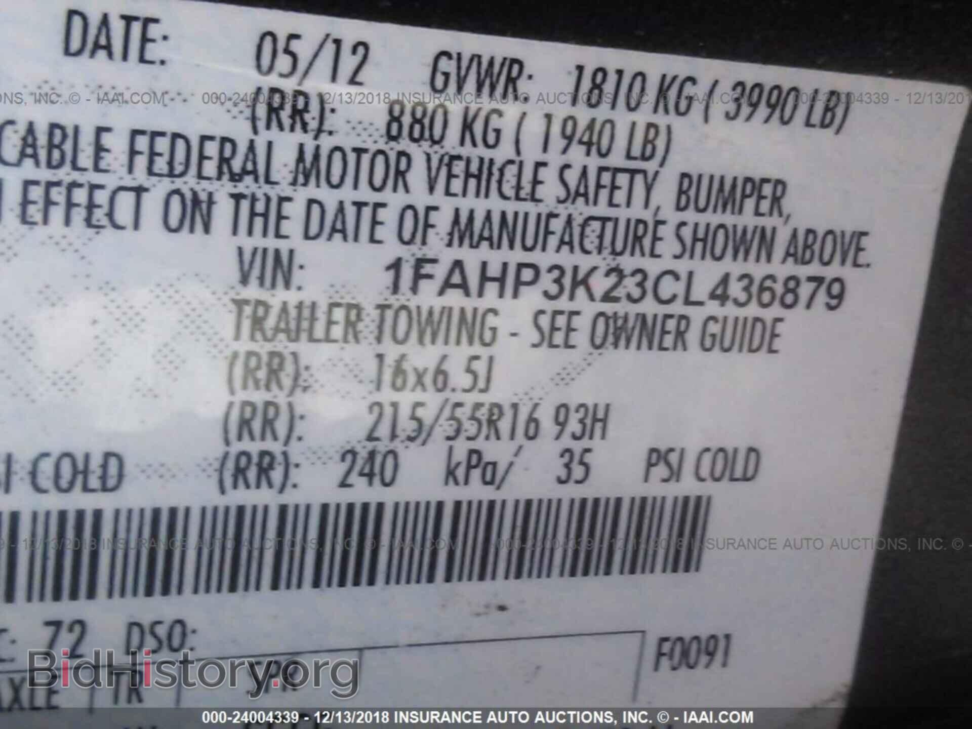 2012 FORD FOCUS - VIN: 1FAHP3K23CL436879 - Photo 9
