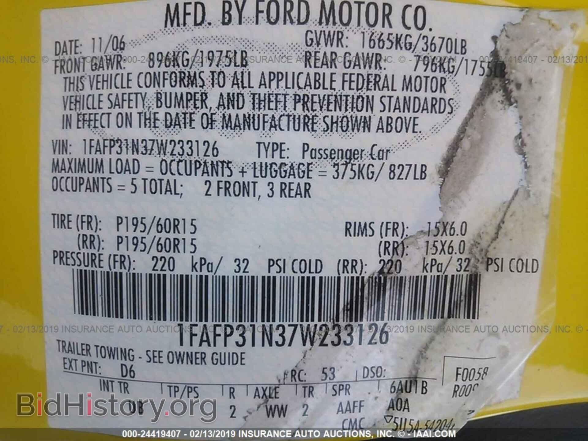 2007 FORD FOCUS - VIN: 1FAFP31N37W233126 - Фото 9