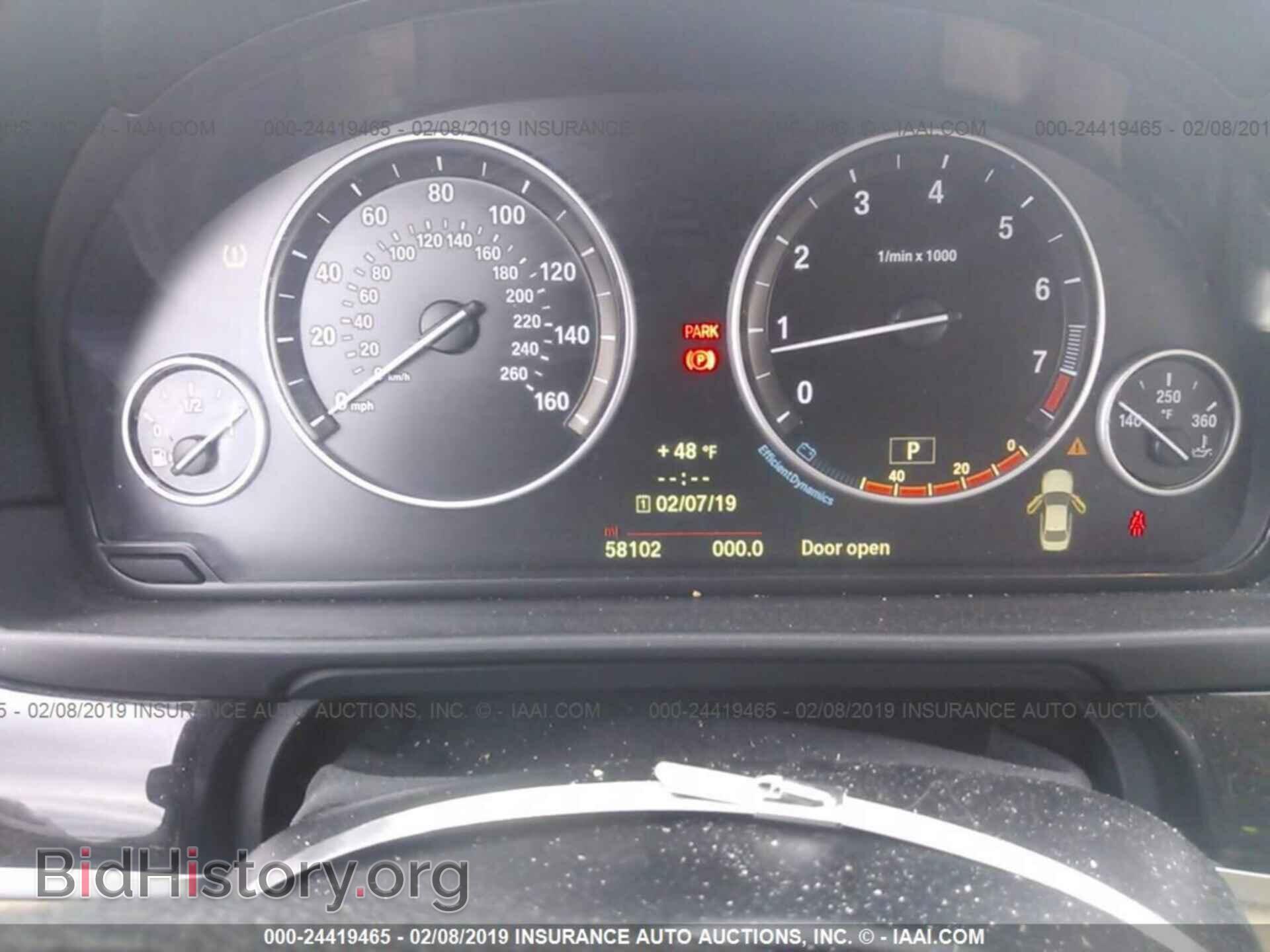 2014 BMW 528 - VIN: WBA5A7C50ED619049 - Фото 7