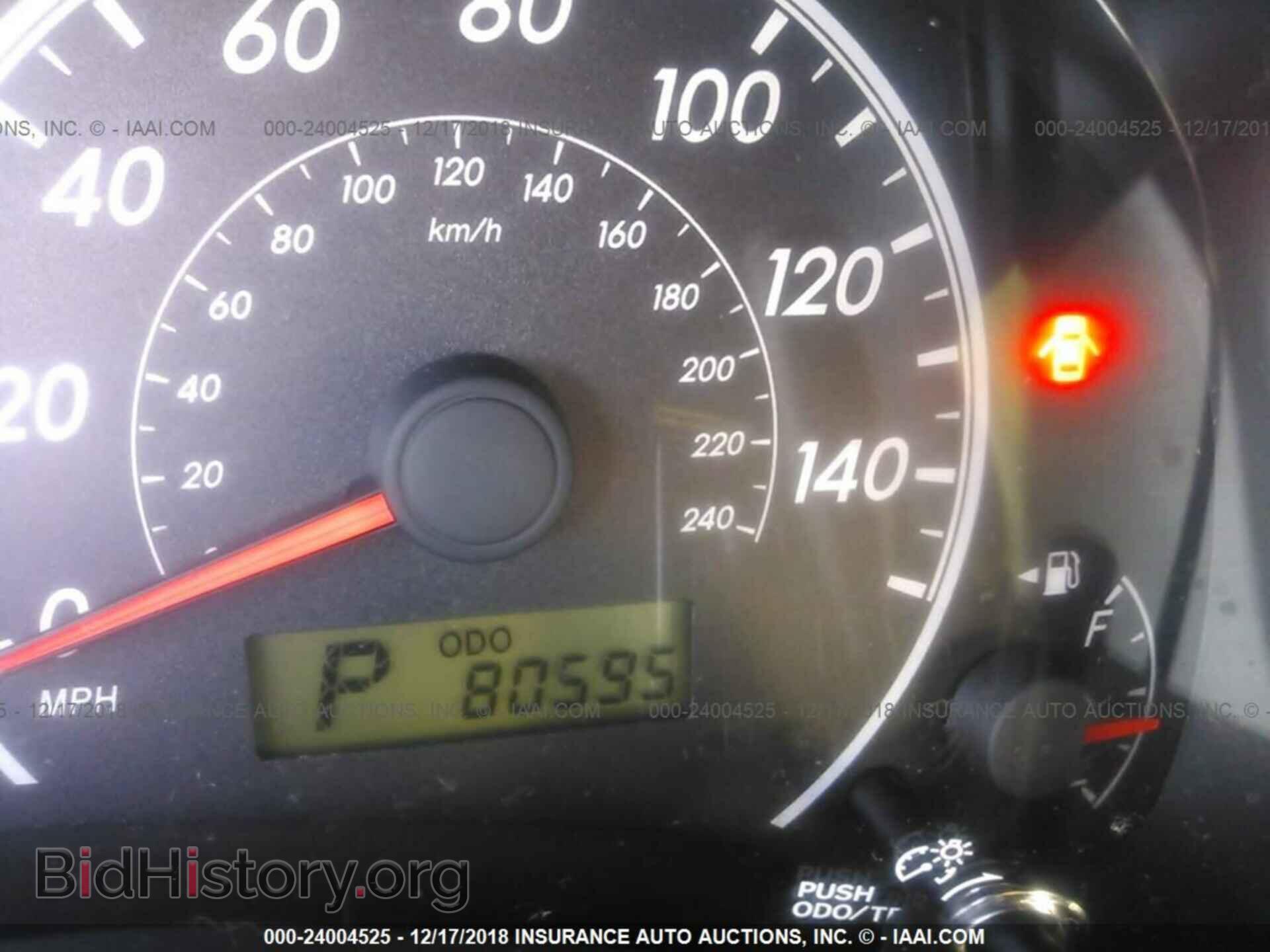 2013 TOYOTA COROLLA - VIN: 2T1BU4EE2DC995157 - Photo 7