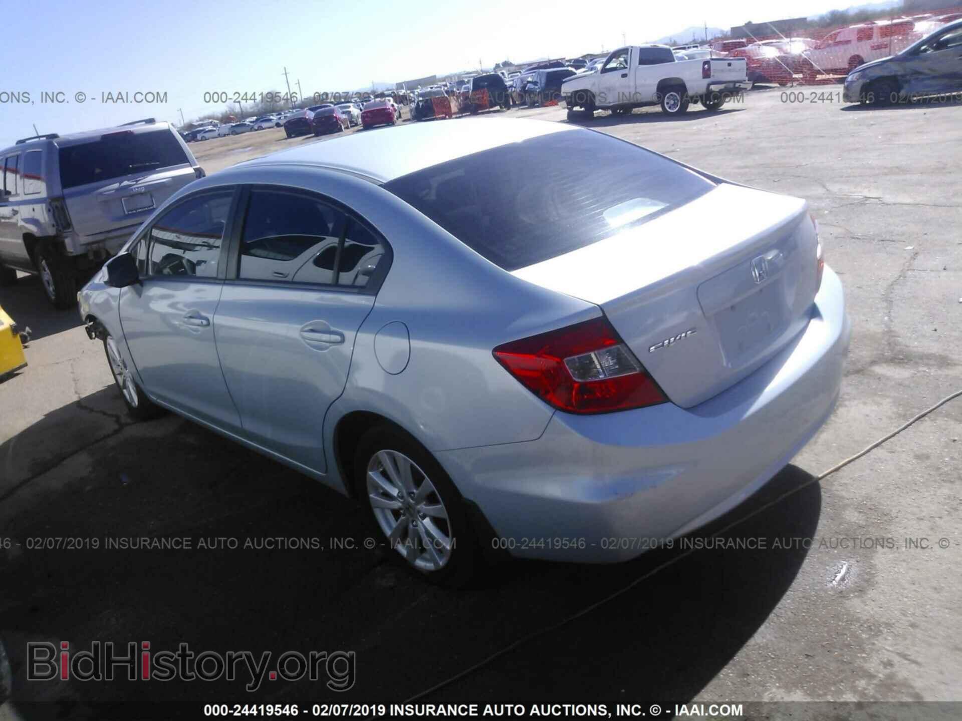 2012 HONDA CIVIC - VIN: 2HGFB2F81CH574069 - Photo 3