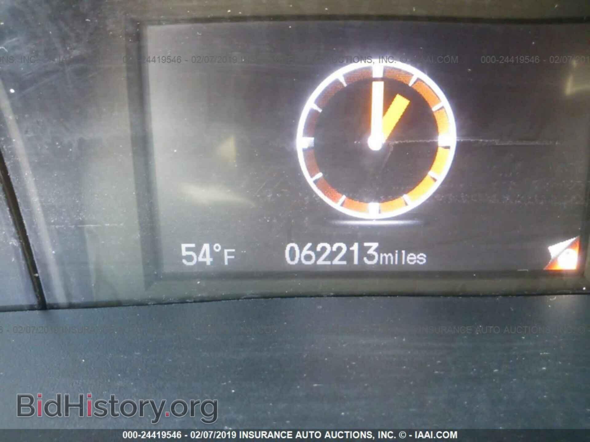 2012 HONDA CIVIC - VIN: 2HGFB2F81CH574069 - Photo 7