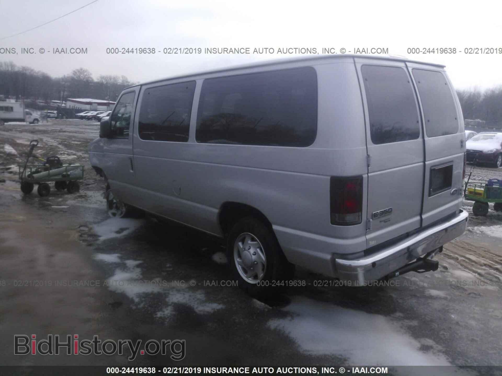 2010 FORD ECONOLINE - VIN: 1FBNE3BL8ADA78170 - Фото 3