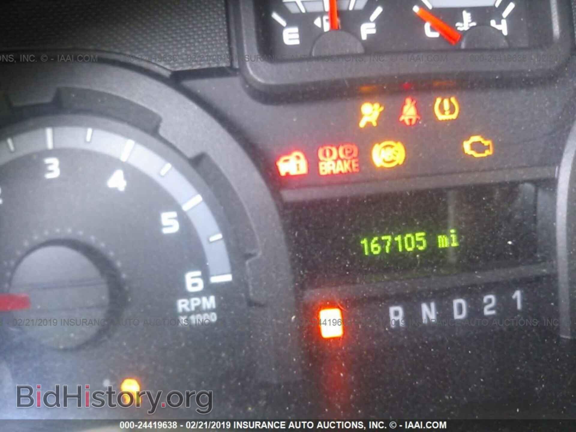 2010 FORD ECONOLINE - VIN: 1FBNE3BL8ADA78170 - Фото 7