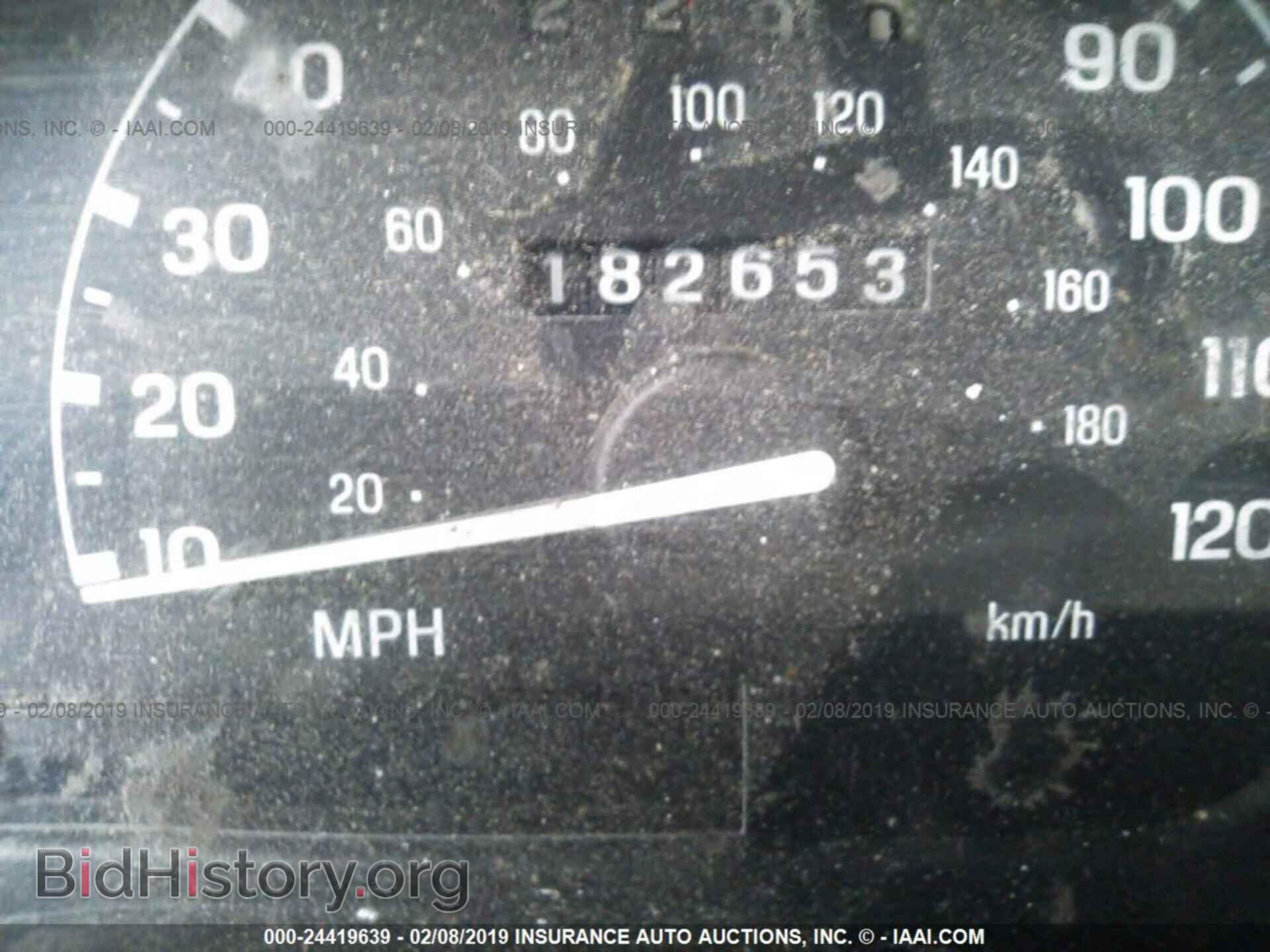 1999 MAZDA B2500 - VIN: 4F4YR12CXXTM32455 - Фото 7