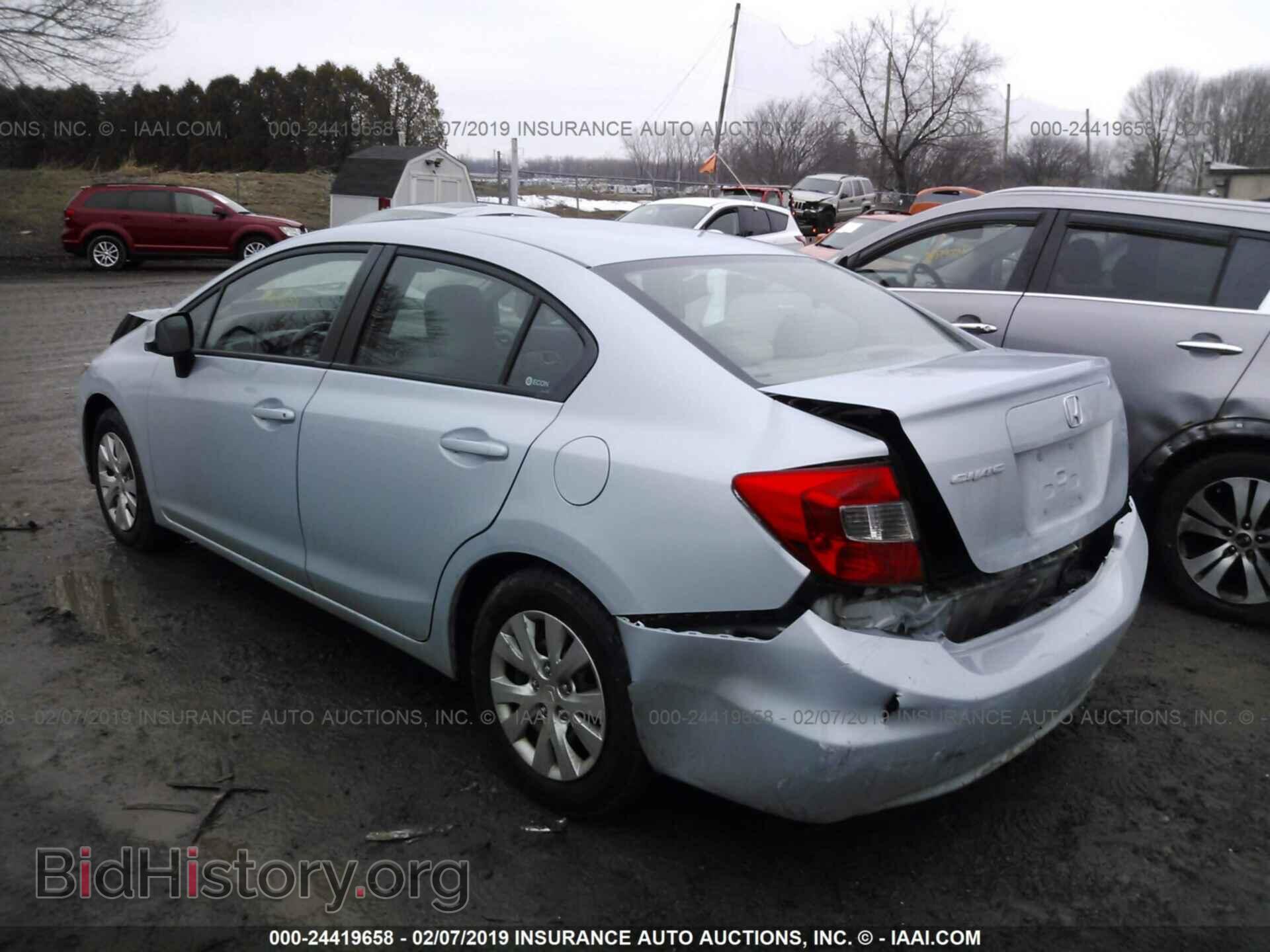 2012 HONDA CIVIC - VIN: 2HGFB2F57CH524606 - Фото 3