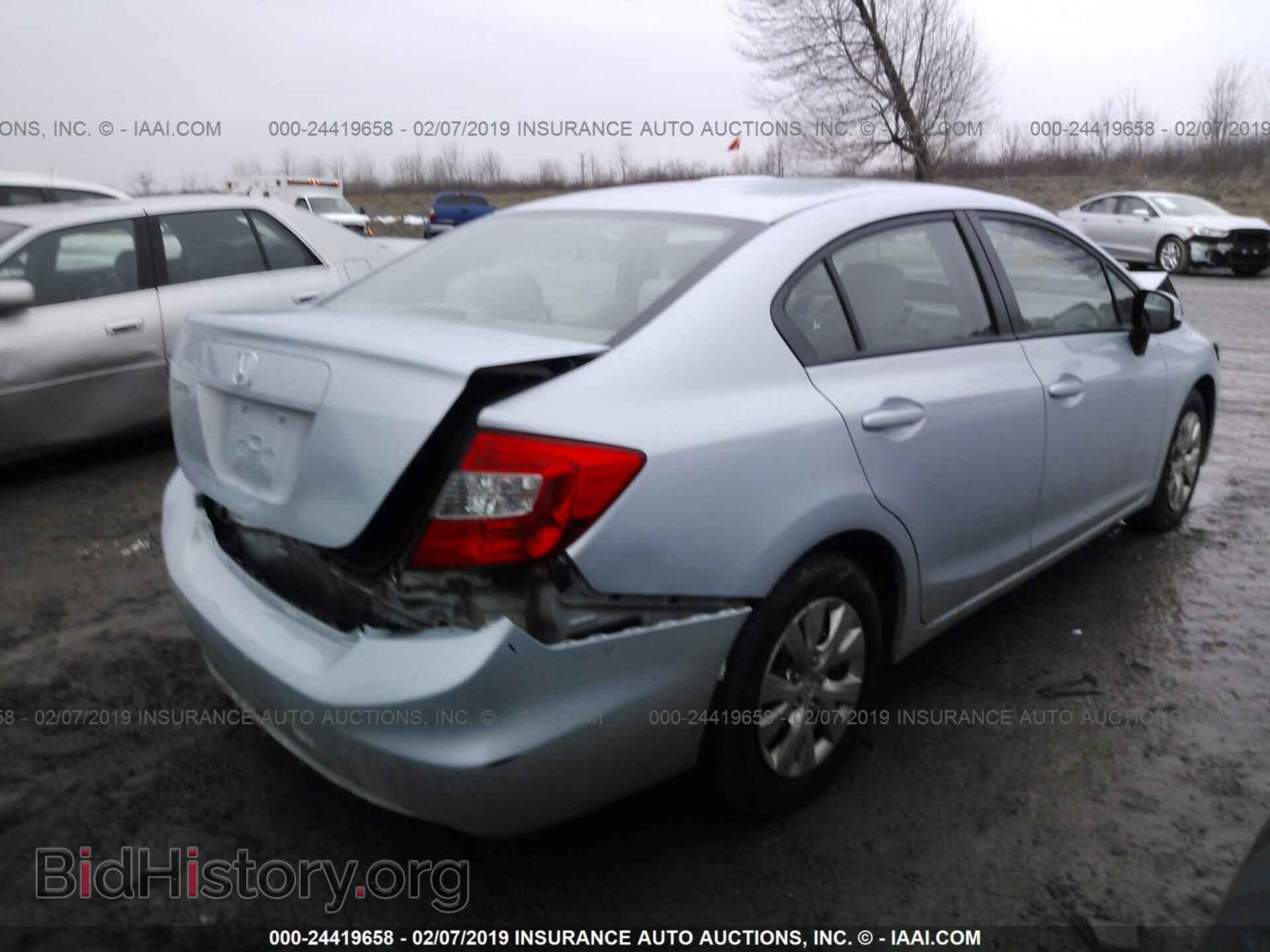 2012 HONDA CIVIC - VIN: 2HGFB2F57CH524606 - Фото 4