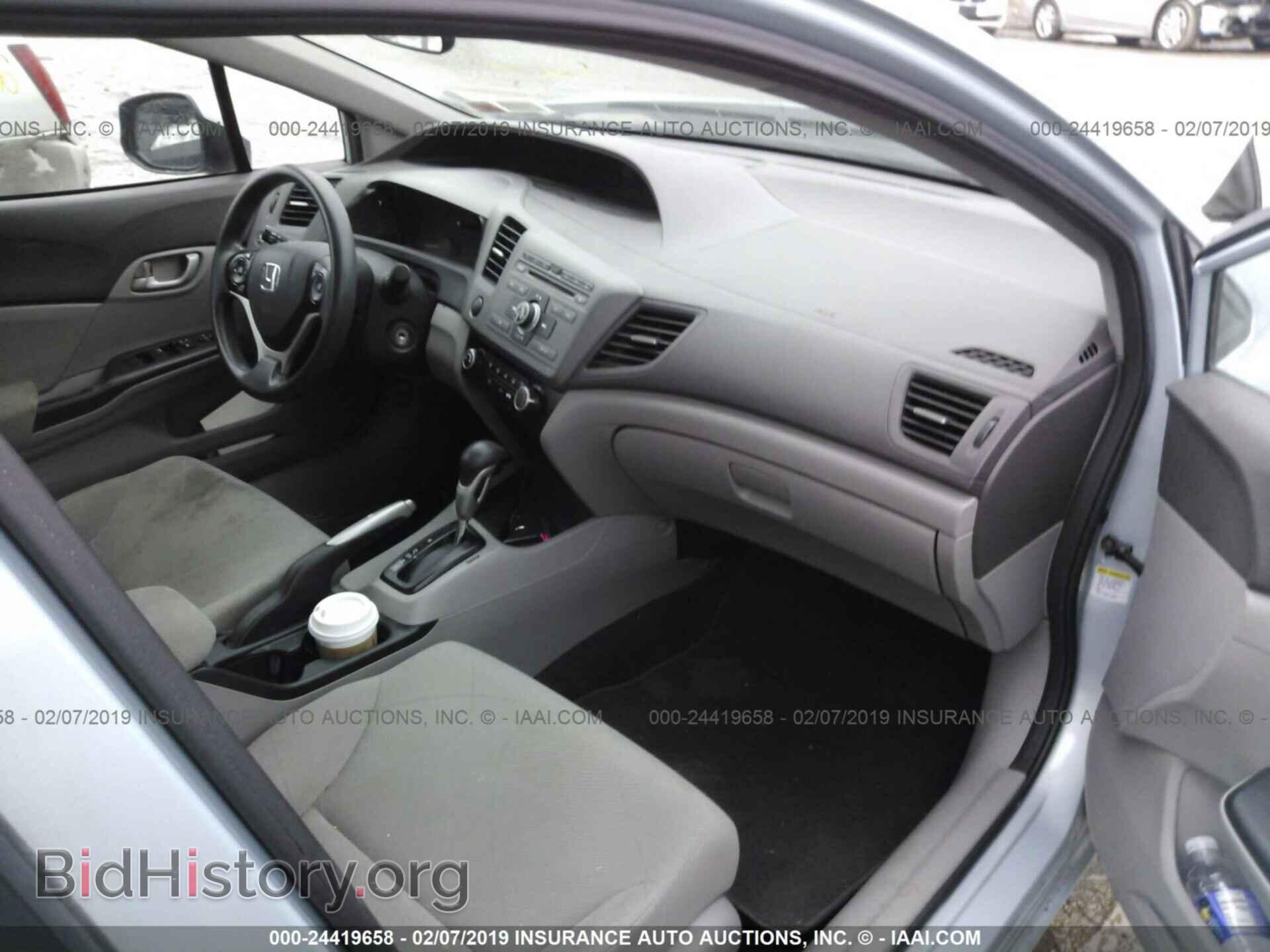 2012 HONDA CIVIC - VIN: 2HGFB2F57CH524606 - Фото 5