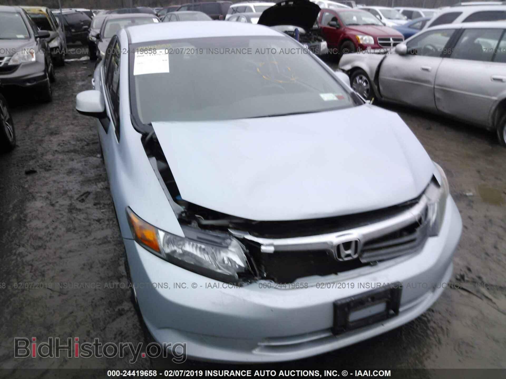 2012 HONDA CIVIC - VIN: 2HGFB2F57CH524606 - Фото 6