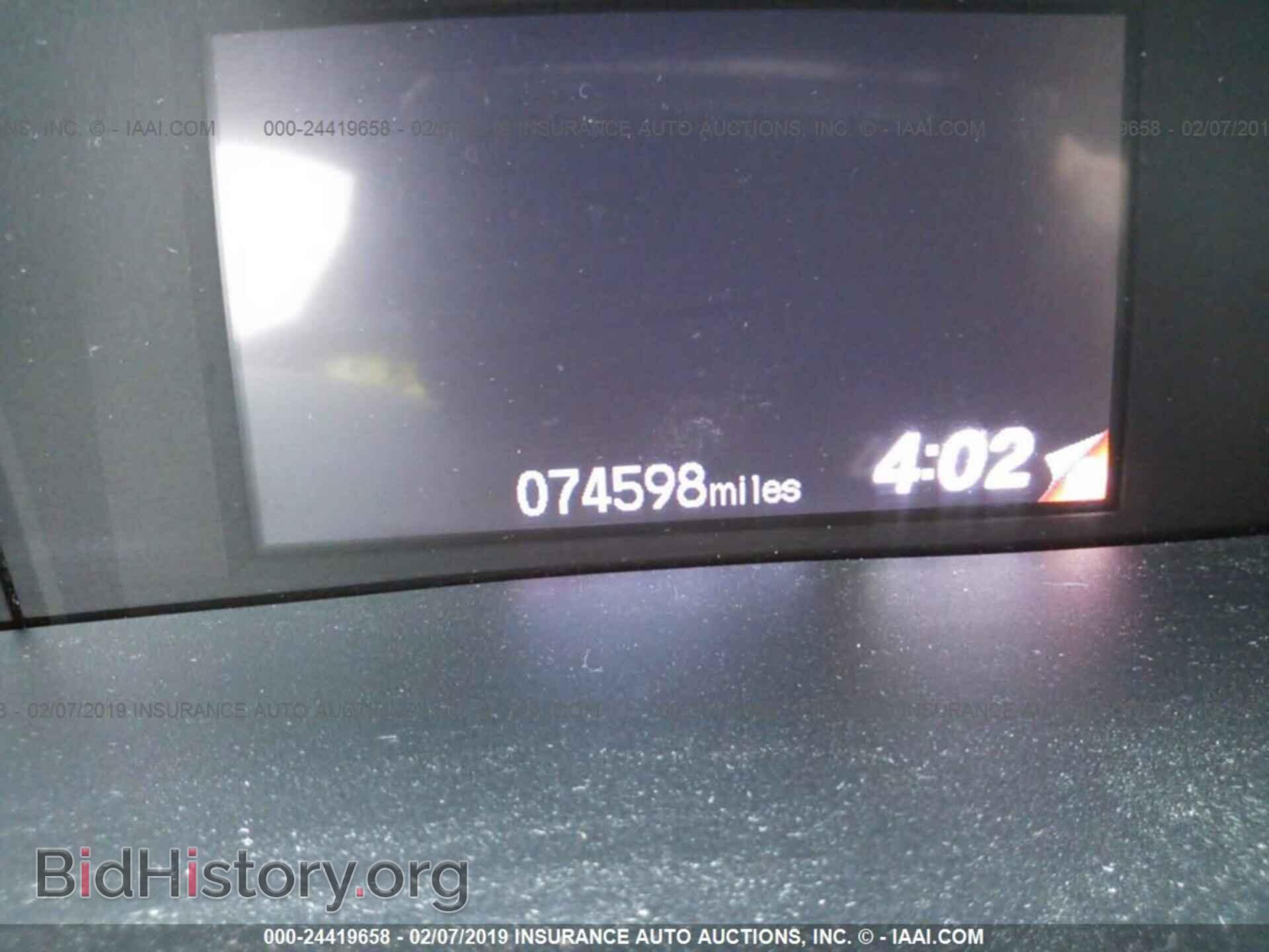 2012 HONDA CIVIC - VIN: 2HGFB2F57CH524606 - Фото 7