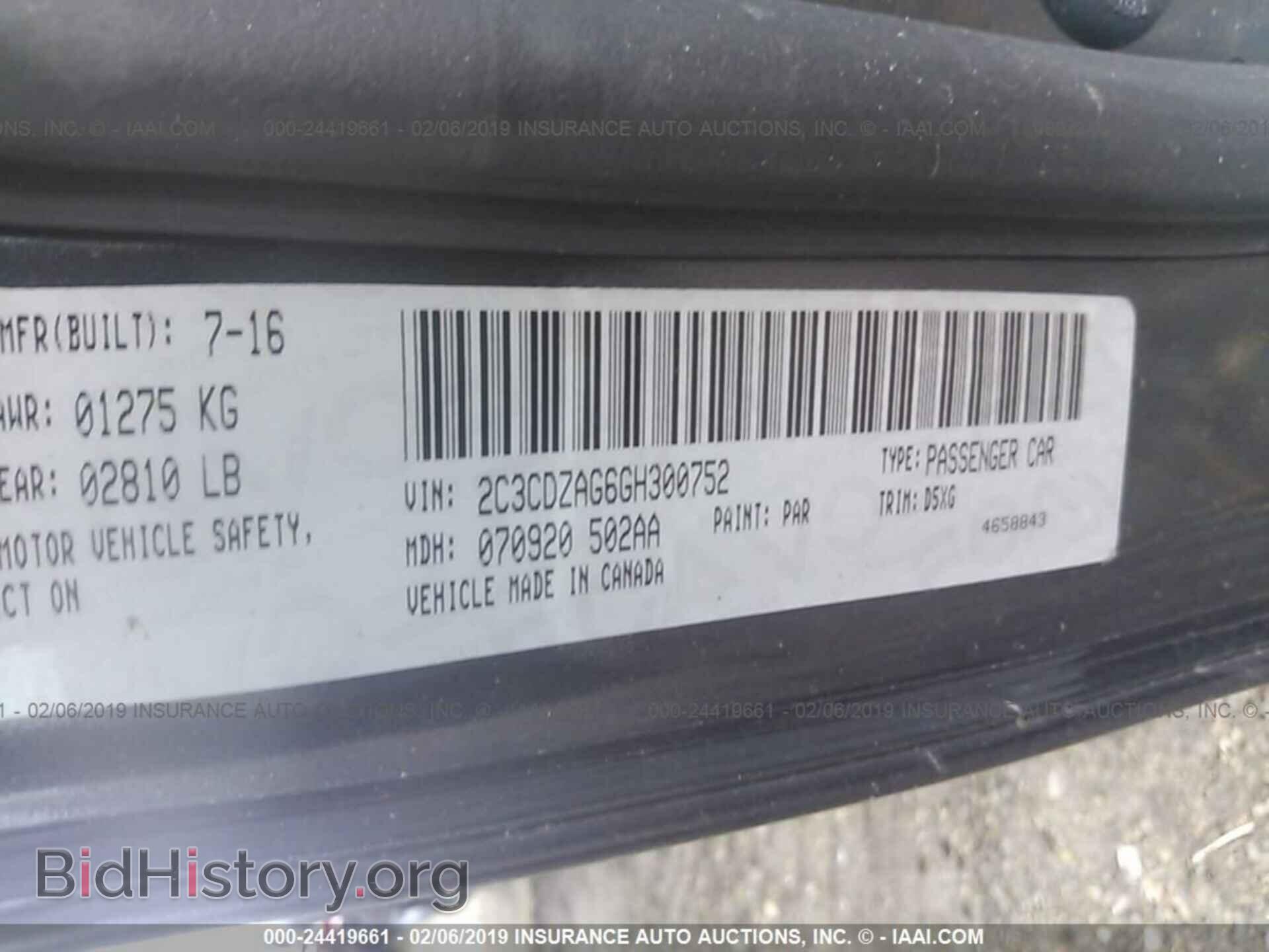 2016 DODGE CHALLENGER - VIN: 2C3CDZAG6GH300752 - Фото 9