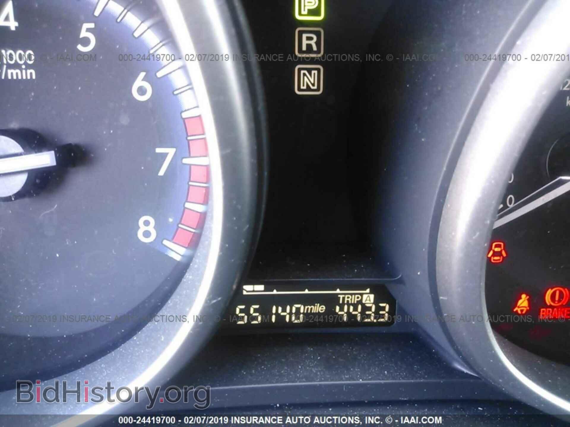 2013 MAZDA 3 - VIN: JM1BL1TF4D1803934 - Photo 7