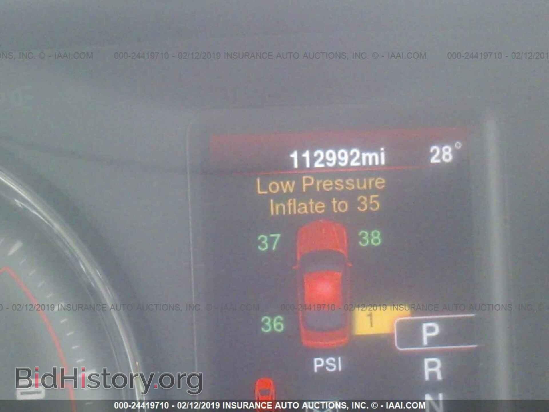 2014 DODGE CHARGER - VIN: 2C3CDXBG2EH112620 - Фото 7