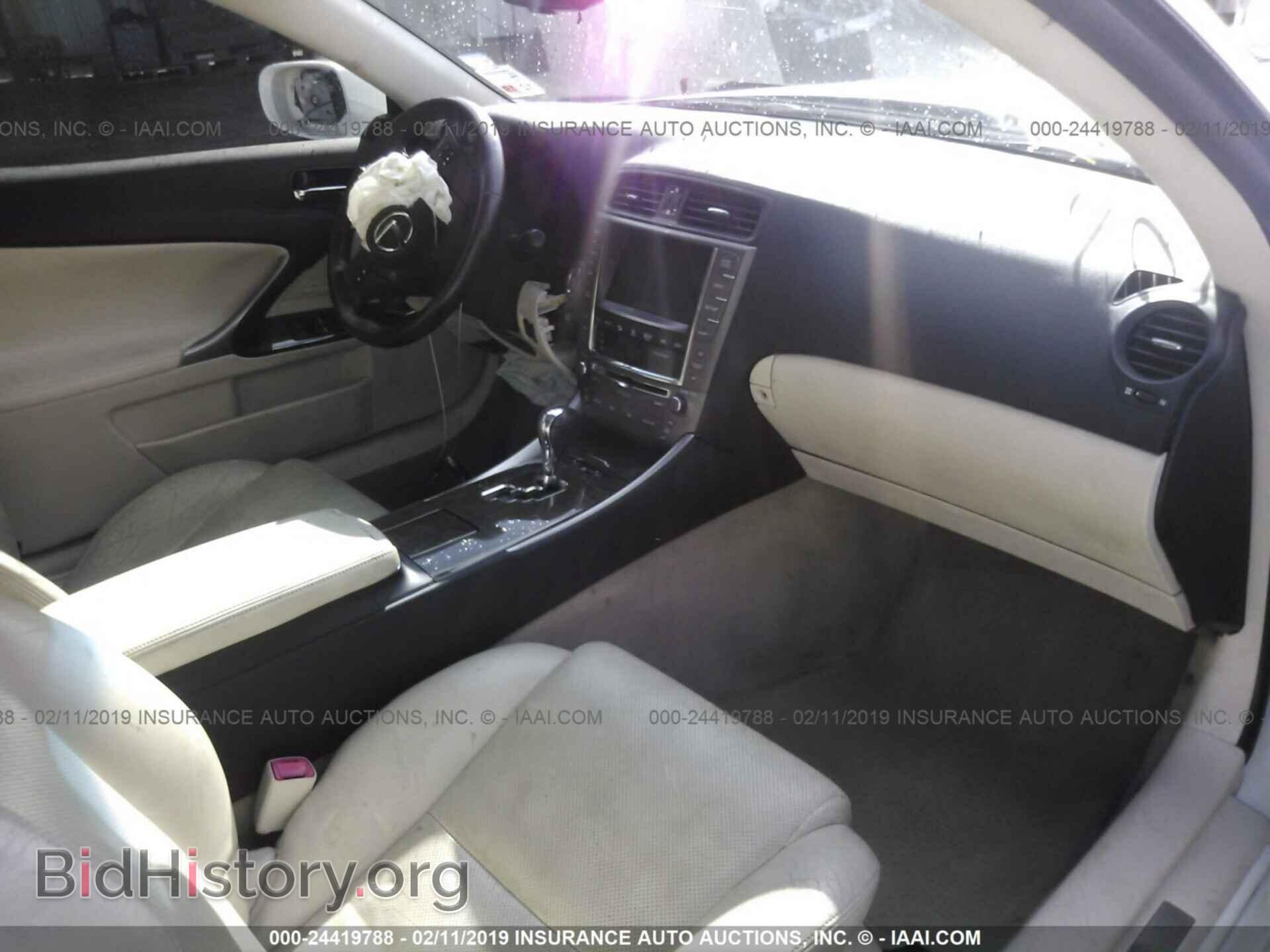 2010 LEXUS IS - VIN: JTHFF2C26A2512089 - Photo 5