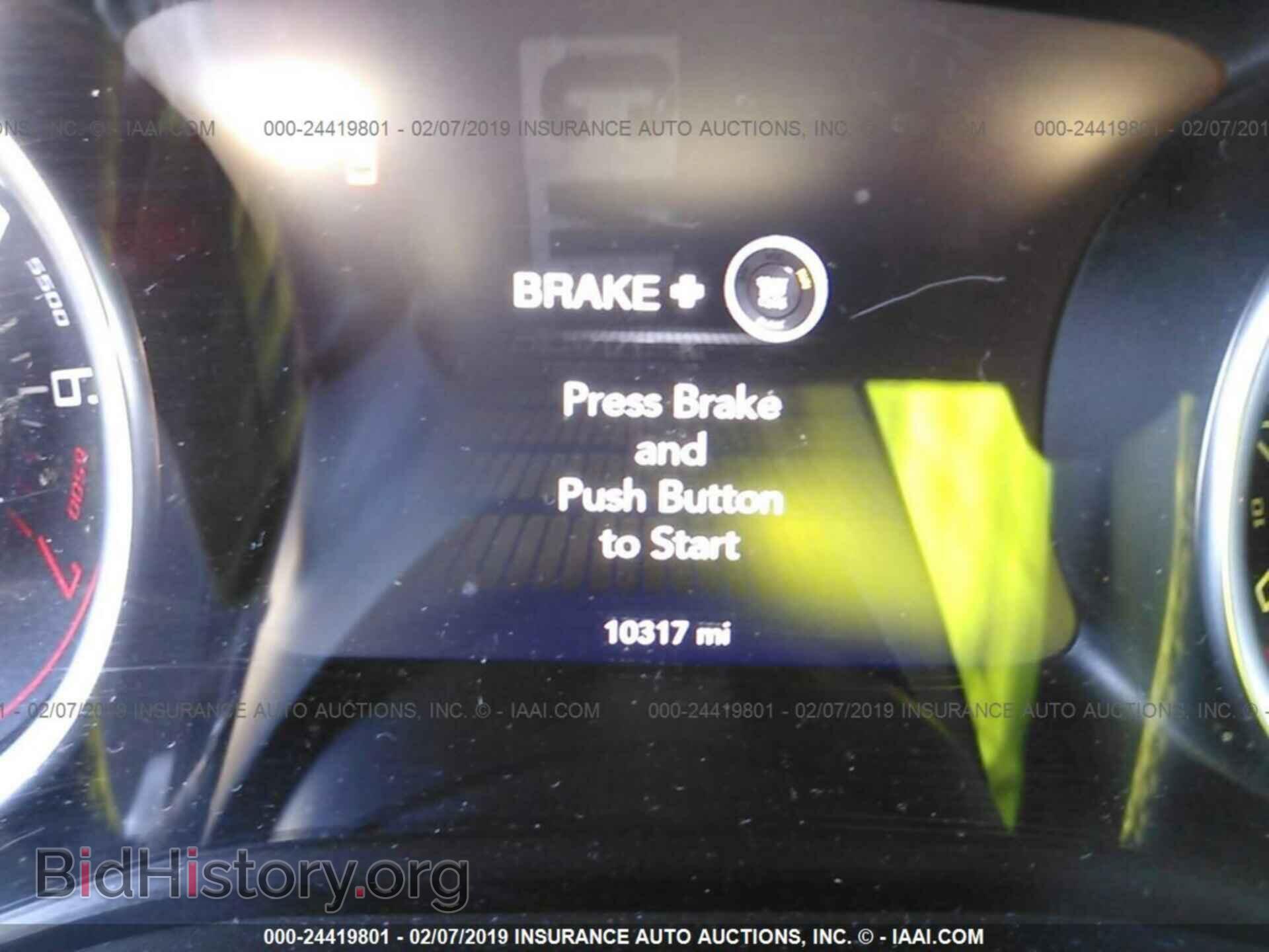 2018 DODGE CHALLENGER - VIN: 2C3CDZAG7JH153302 - Фото 7