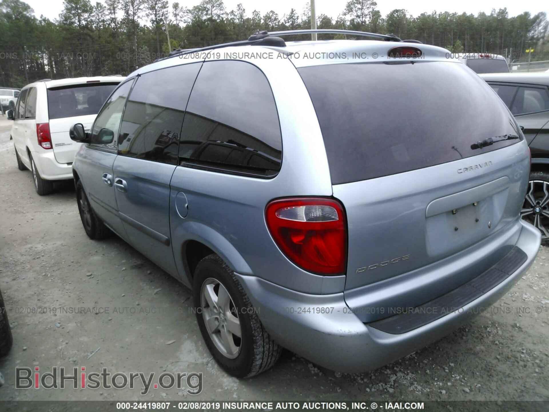 2005 DODGE CARAVAN - VIN: 1D8GP45R55B383634 - Photo 3