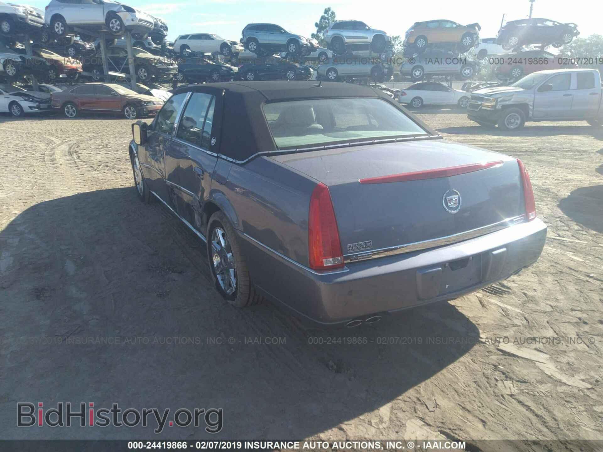 2007 CADILLAC DTS - VIN: 1G6KD57Y17U206889 - Photo 3