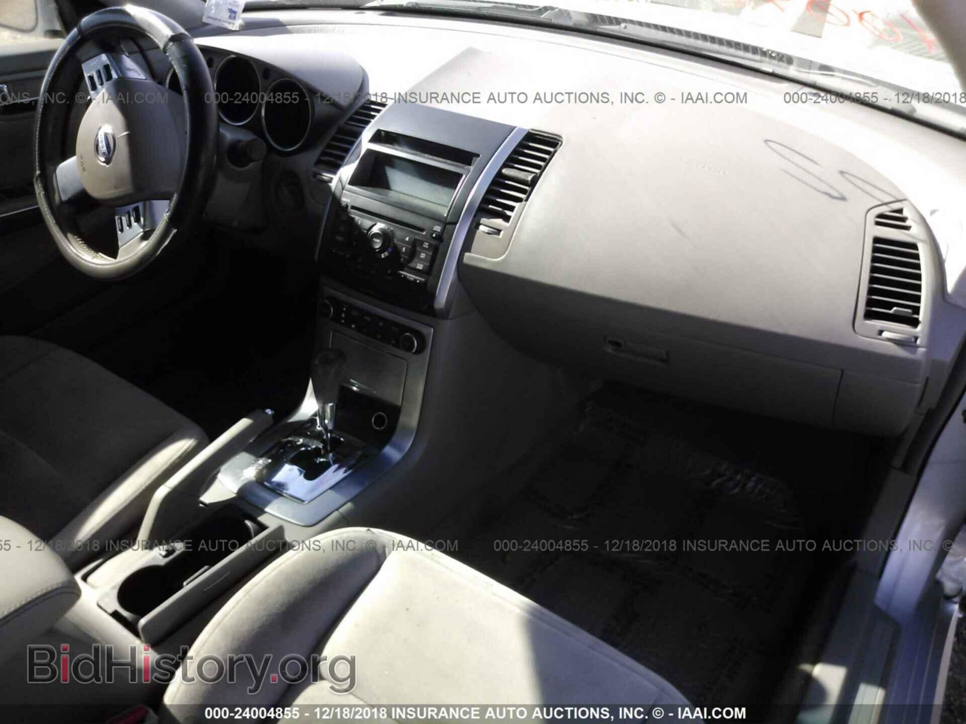 2007 NISSAN MAXIMA - VIN: 1N4BA41E07C812954 - Фото 5