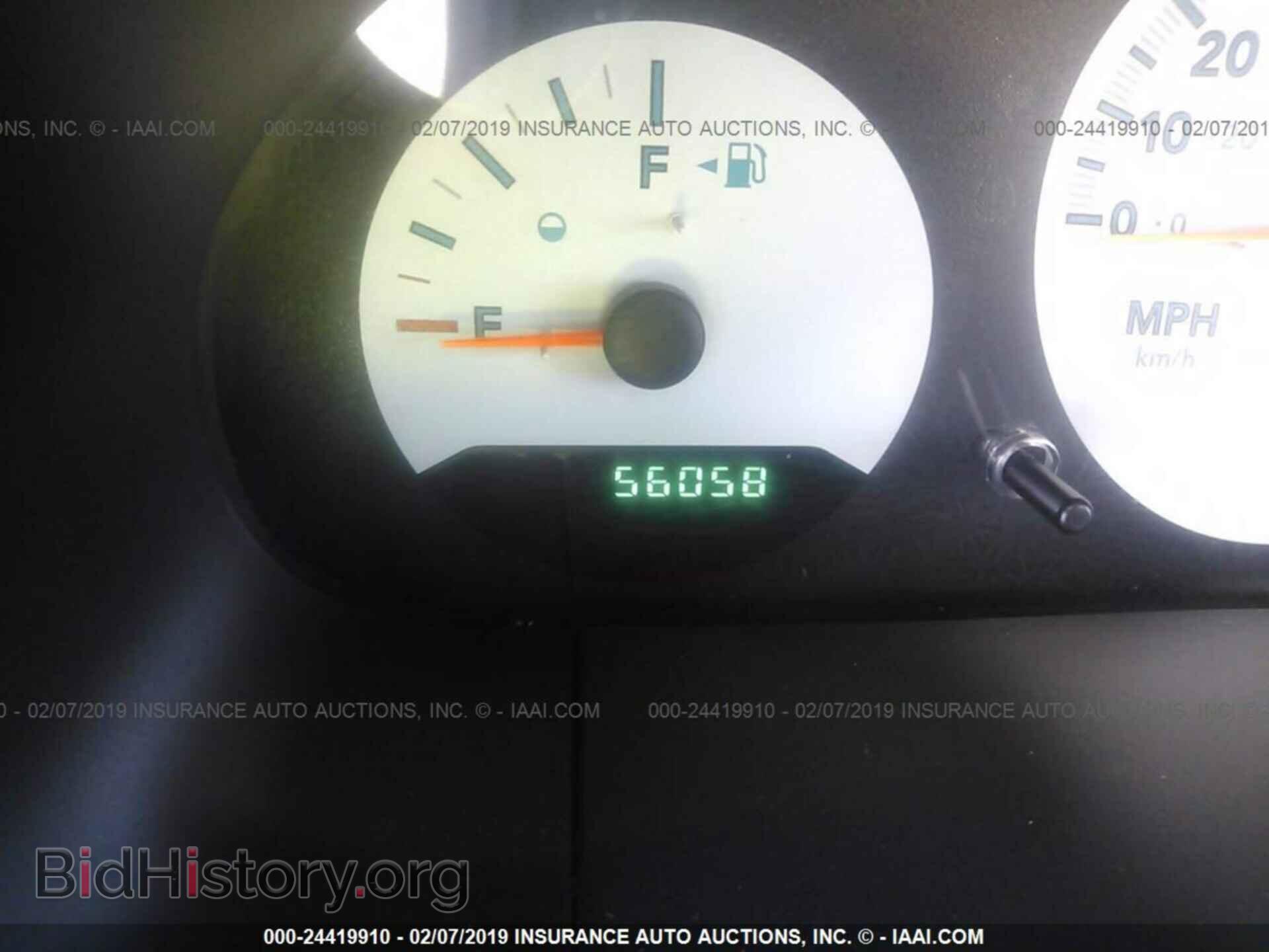 2006 DODGE CARAVAN - VIN: 1D4GP25R56B600963 - Фото 7