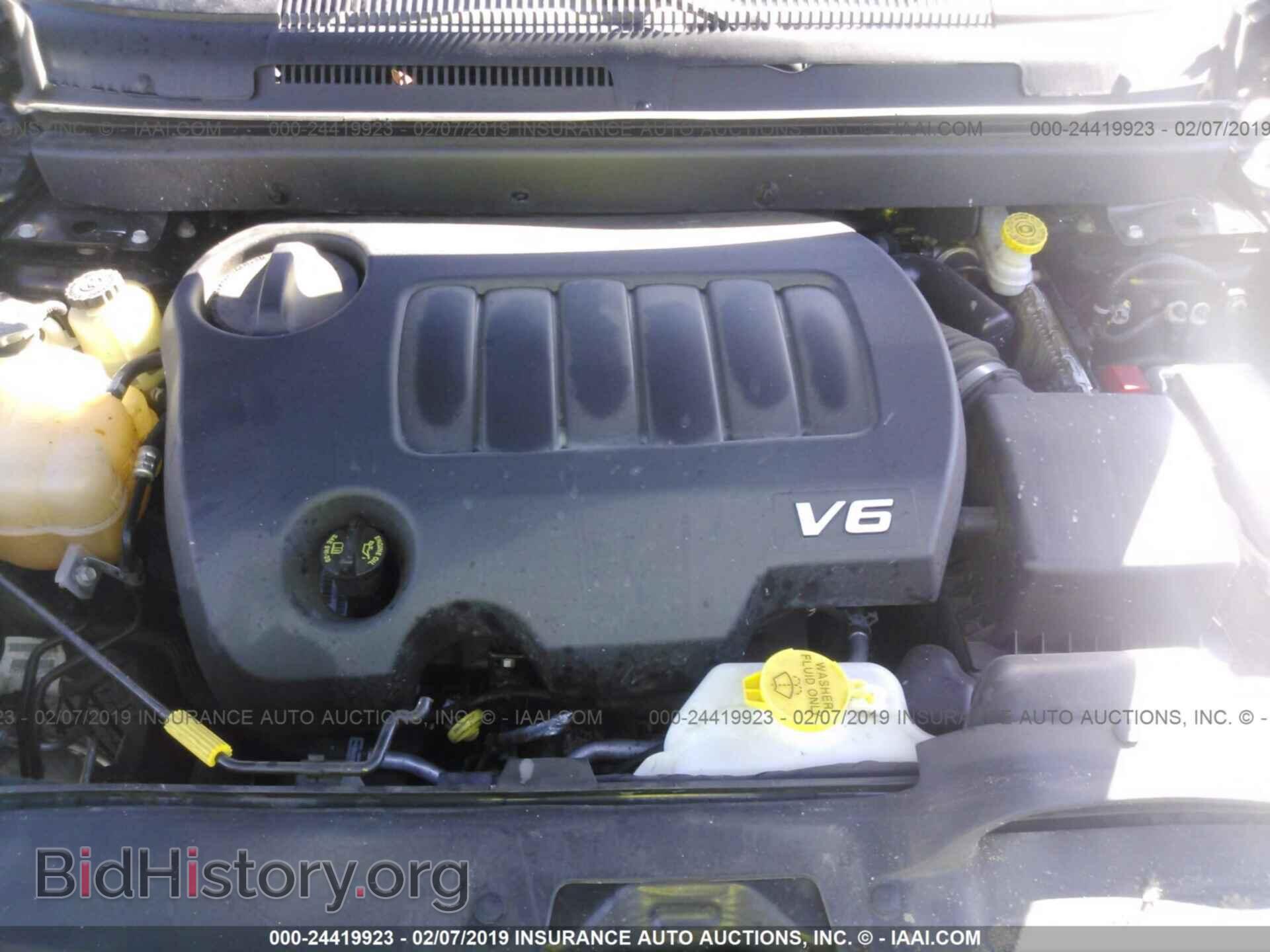 2016 DODGE JOURNEY - VIN: 3C4PDCBG4GT224710 - Фото 10