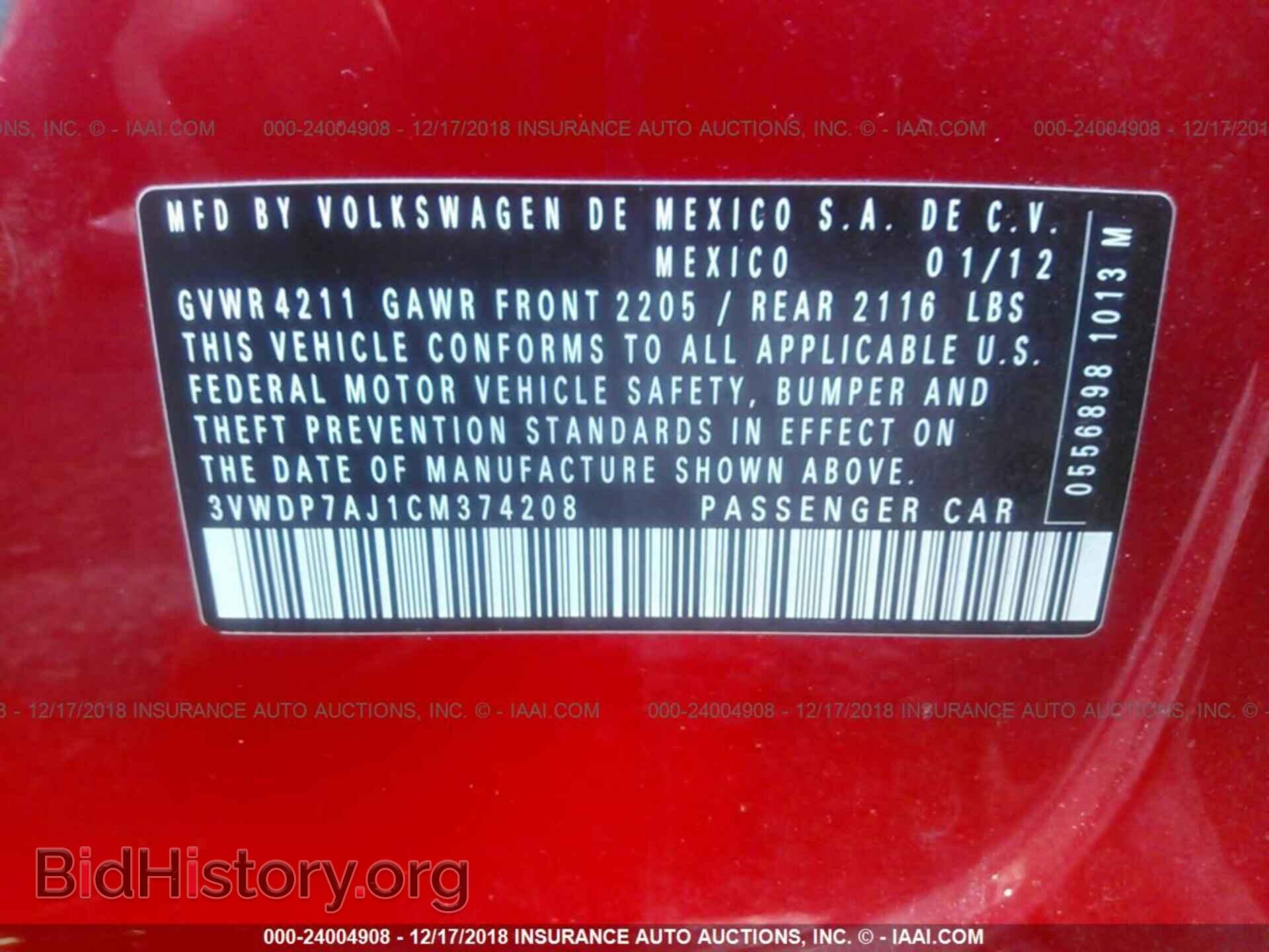 2017 PORSCHE CAYENNE - VIN: WP1AA2A20HKA81075 - Фото 9