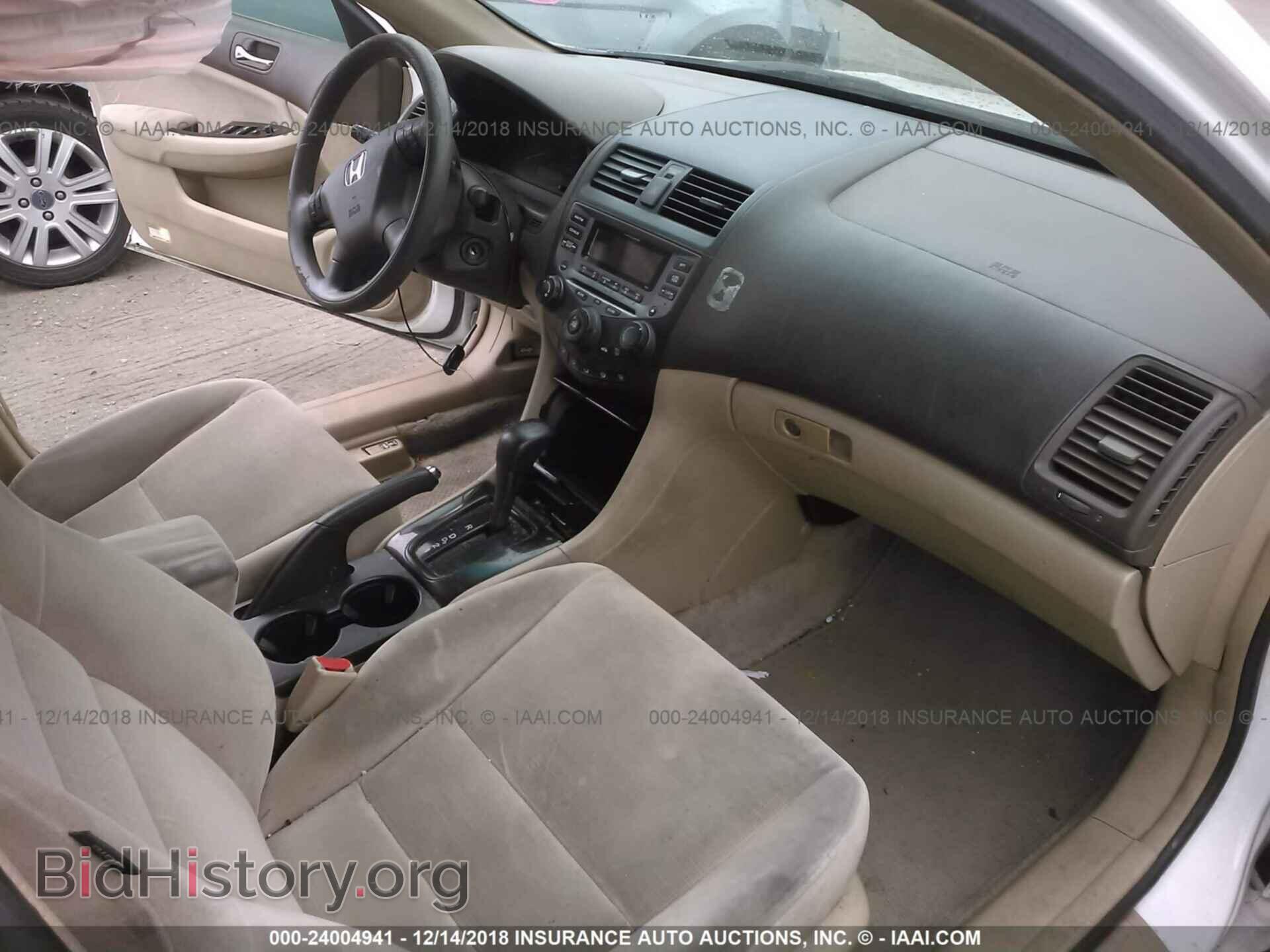 2017 GMC TERRAIN - VIN: 2GKFLVE36H6173868 - Фото 5