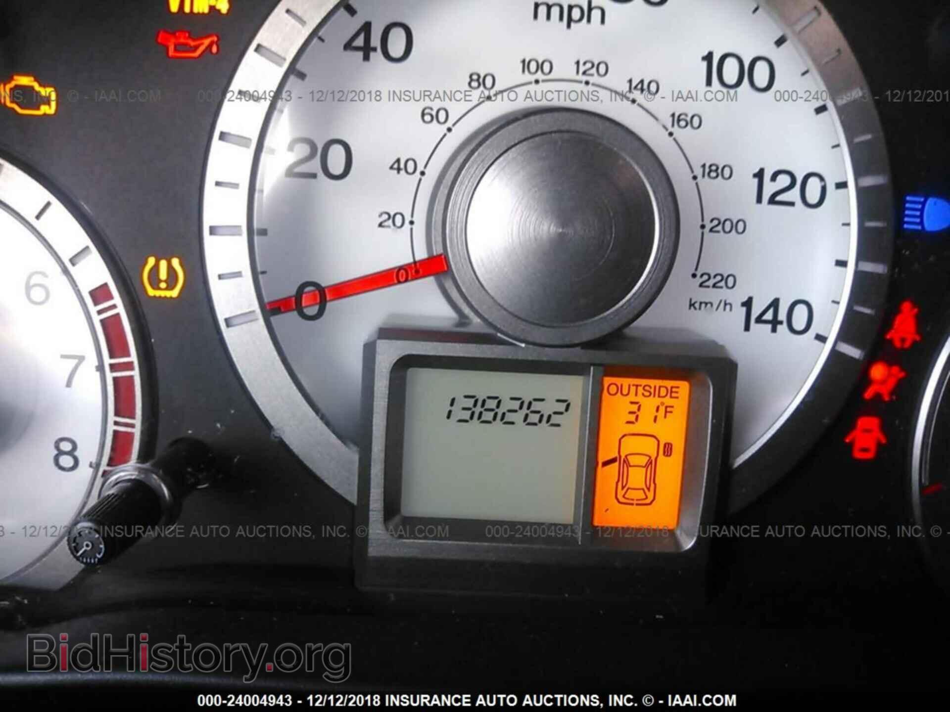 2011 HONDA PILOT - VIN: 5FNYF4H50BB002408 - Photo 7
