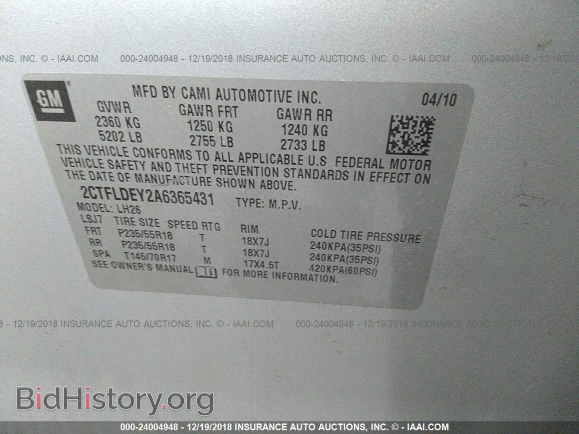 2010 GMC TERRAIN - VIN: 2CTFLDEY2A6365431 - Photo 9