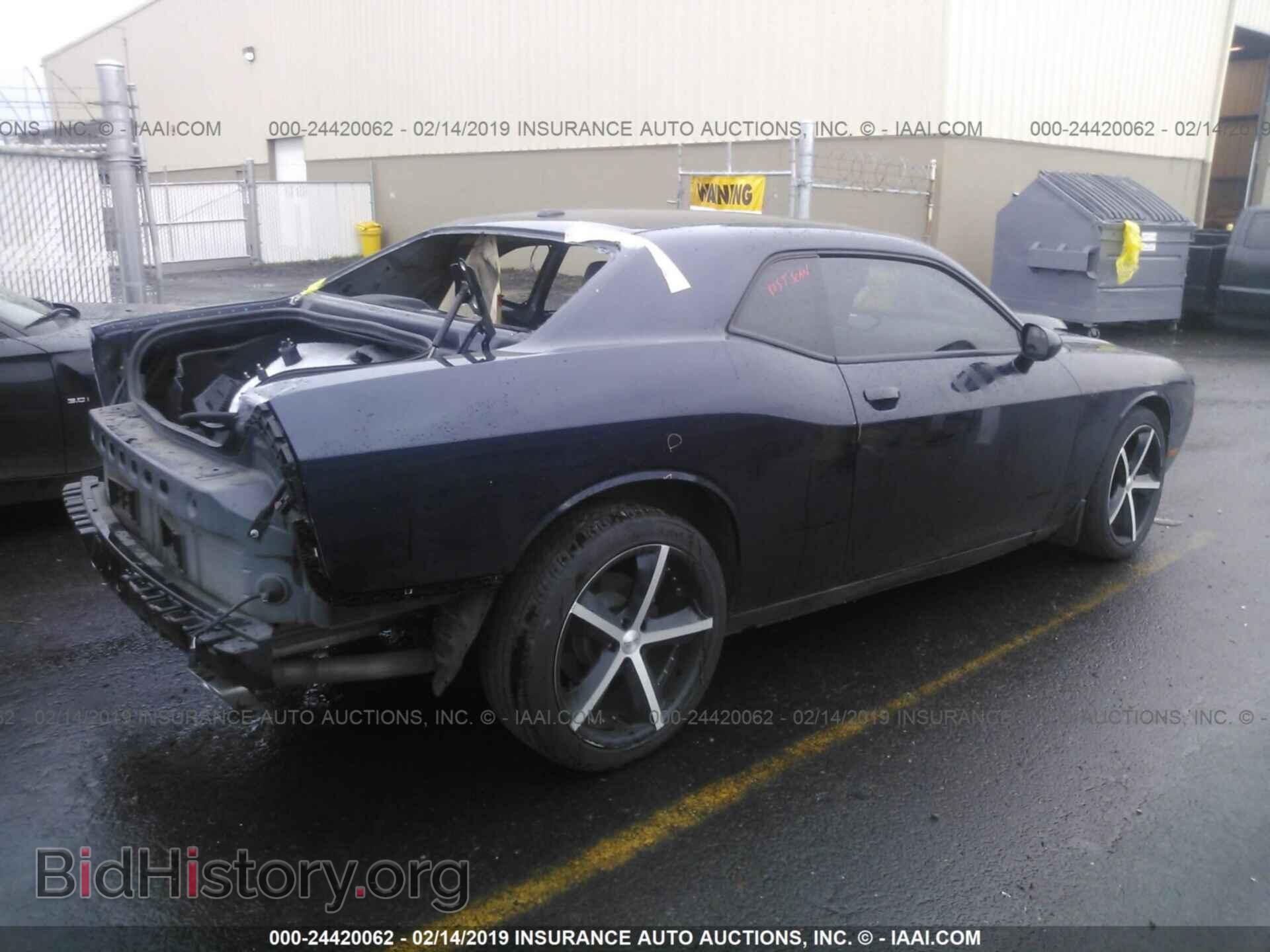 2012 DODGE CHALLENGER - VIN: 2C3CDYBT8CH189380 - Фото 4