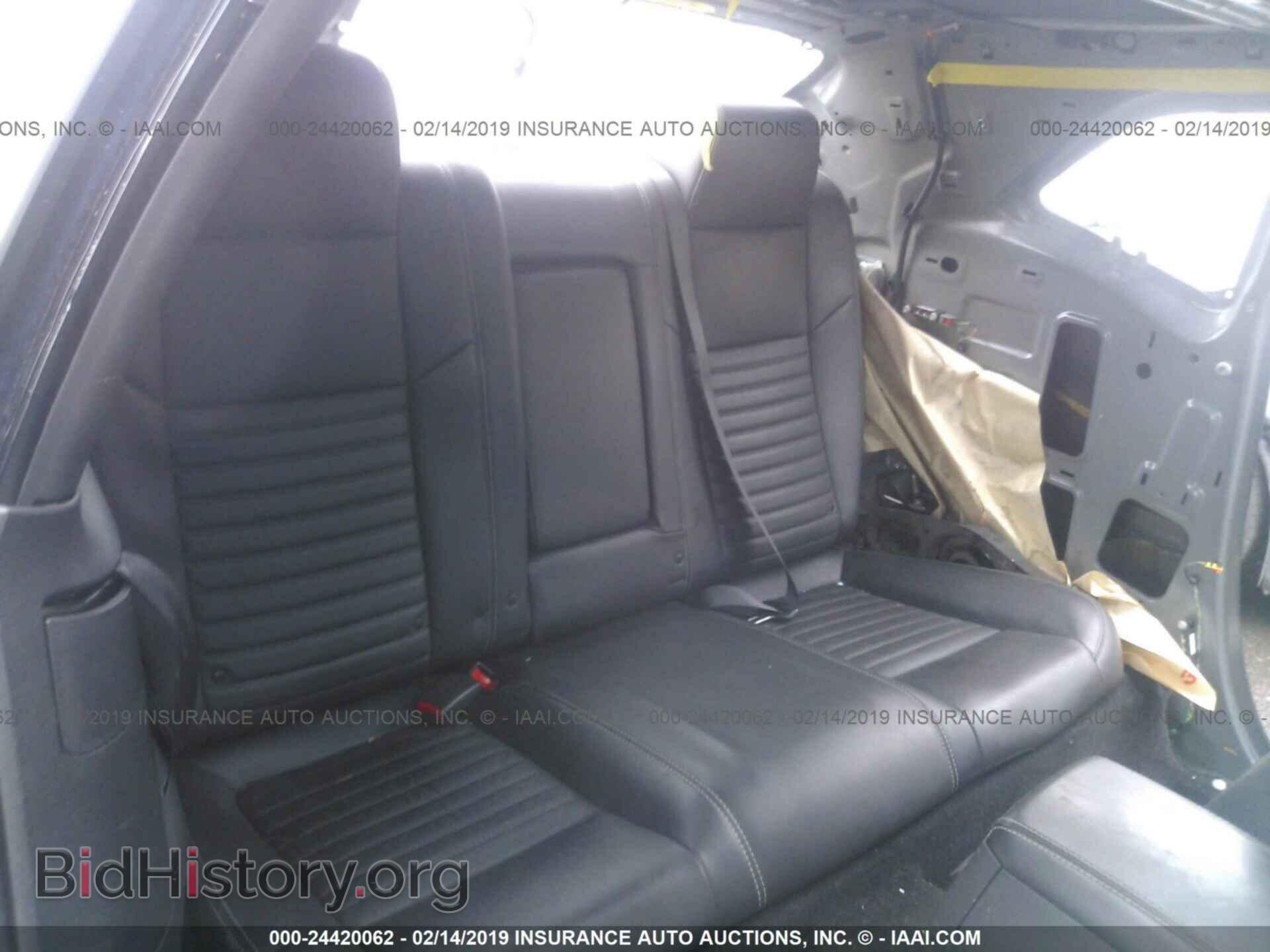 2012 DODGE CHALLENGER - VIN: 2C3CDYBT8CH189380 - Фото 8